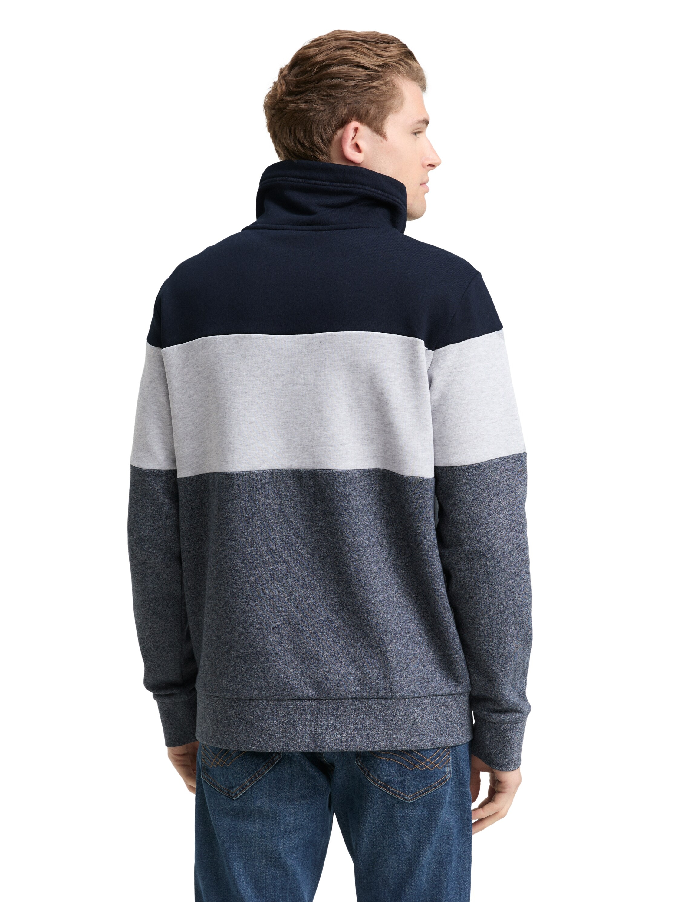 TOM TAILOR Sweatshirt mit Logo Stickerei