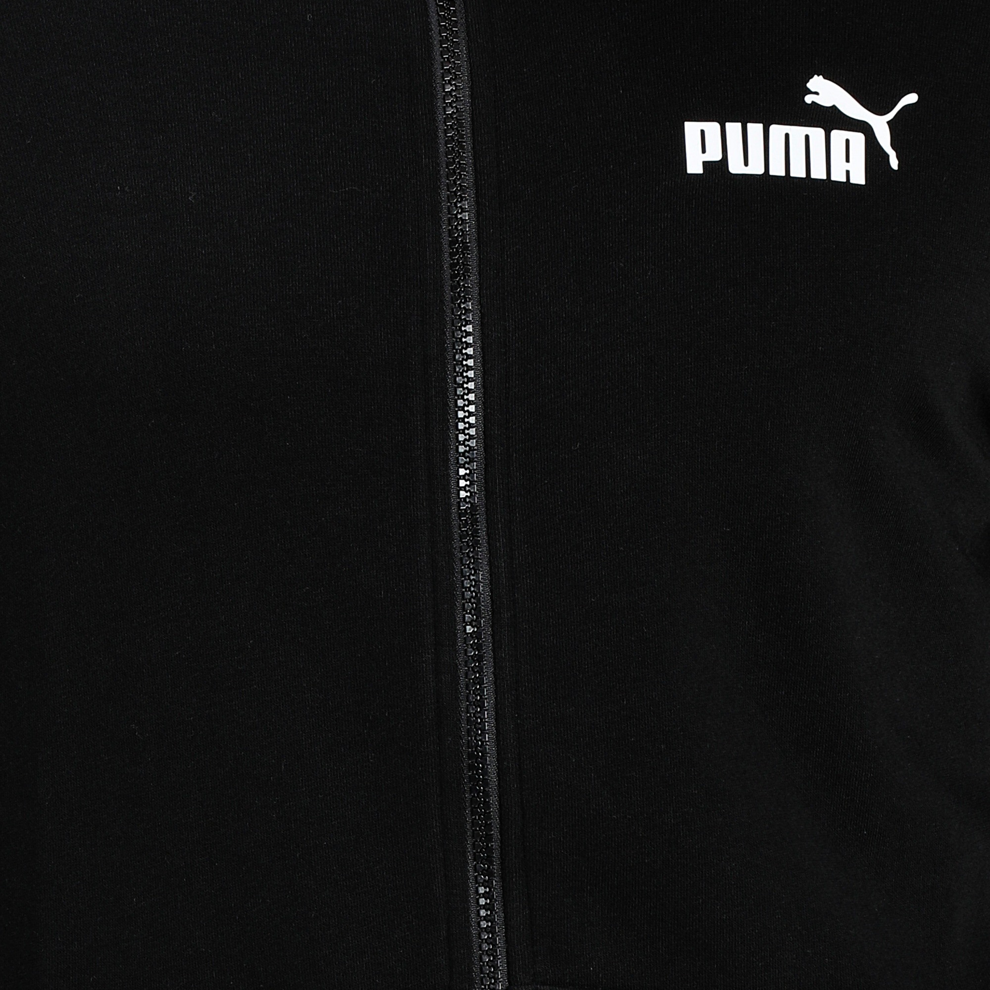 PUMA Trainingsjacke »ESS TRACK JACKET TR«, ohne Kapuze