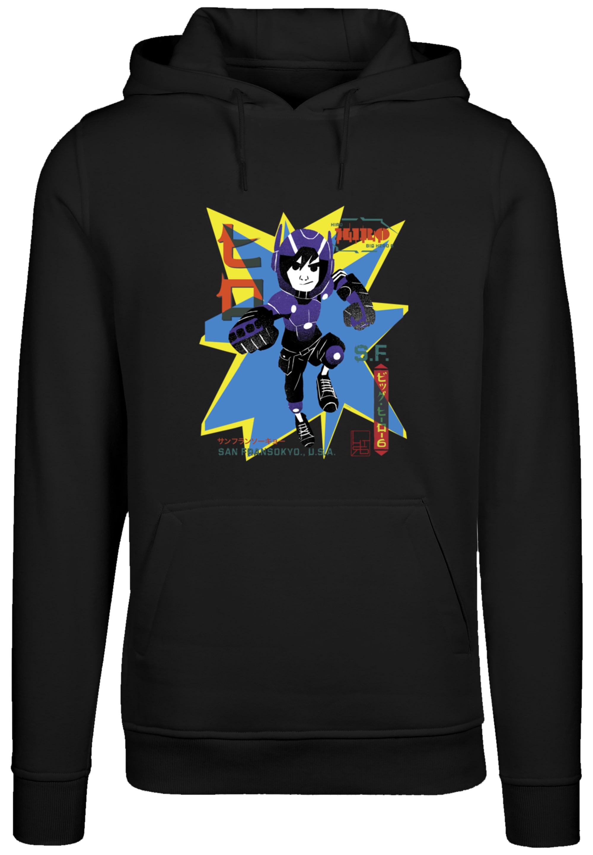 F4NT4STIC Kapuzenpullover »Big Hero 6 Hiro Manga«, Premium Qualität
