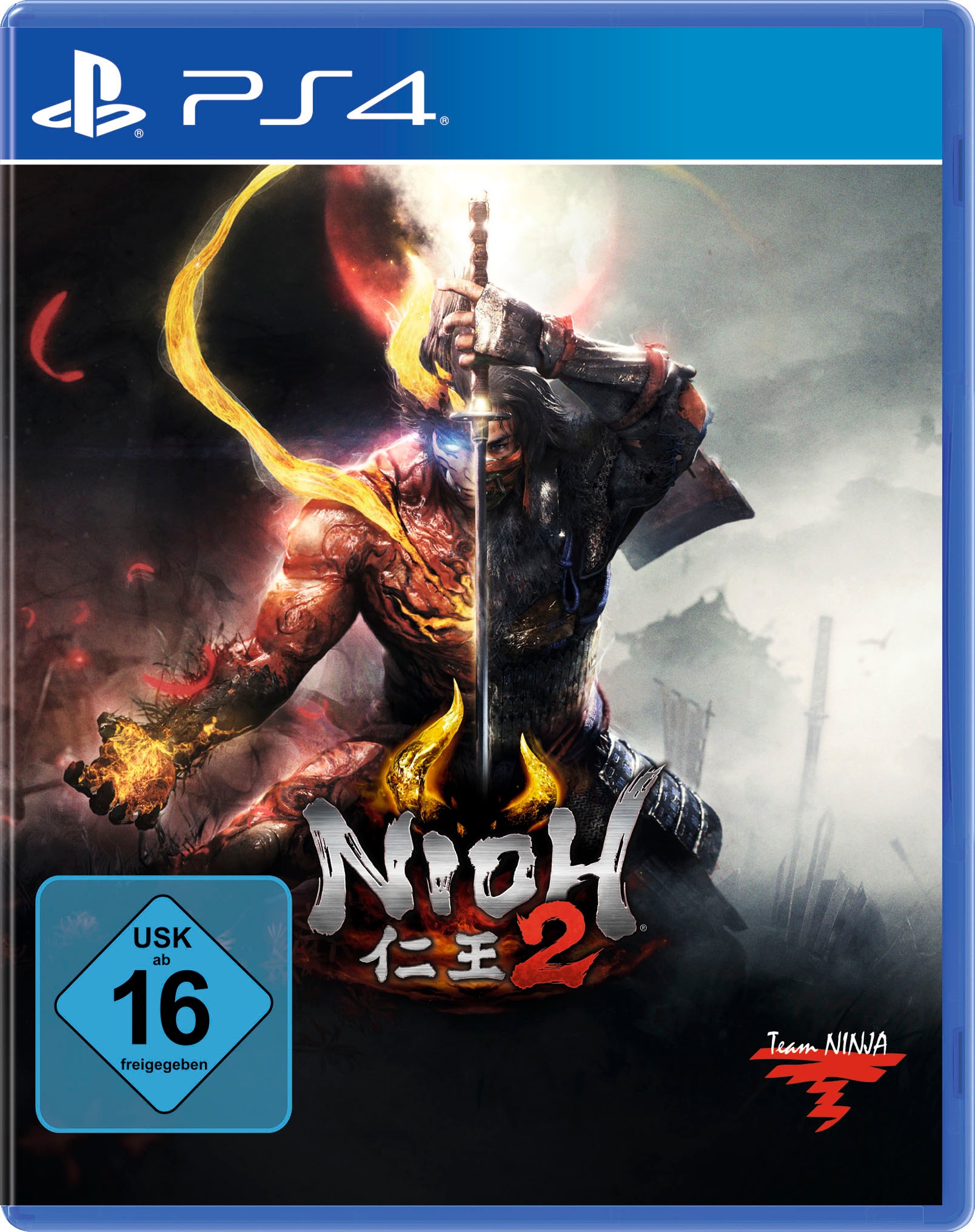 PLAYSTATION 4 Spielesoftware "Nioh 2", PlayStation 4, bunt, Spielesoftware