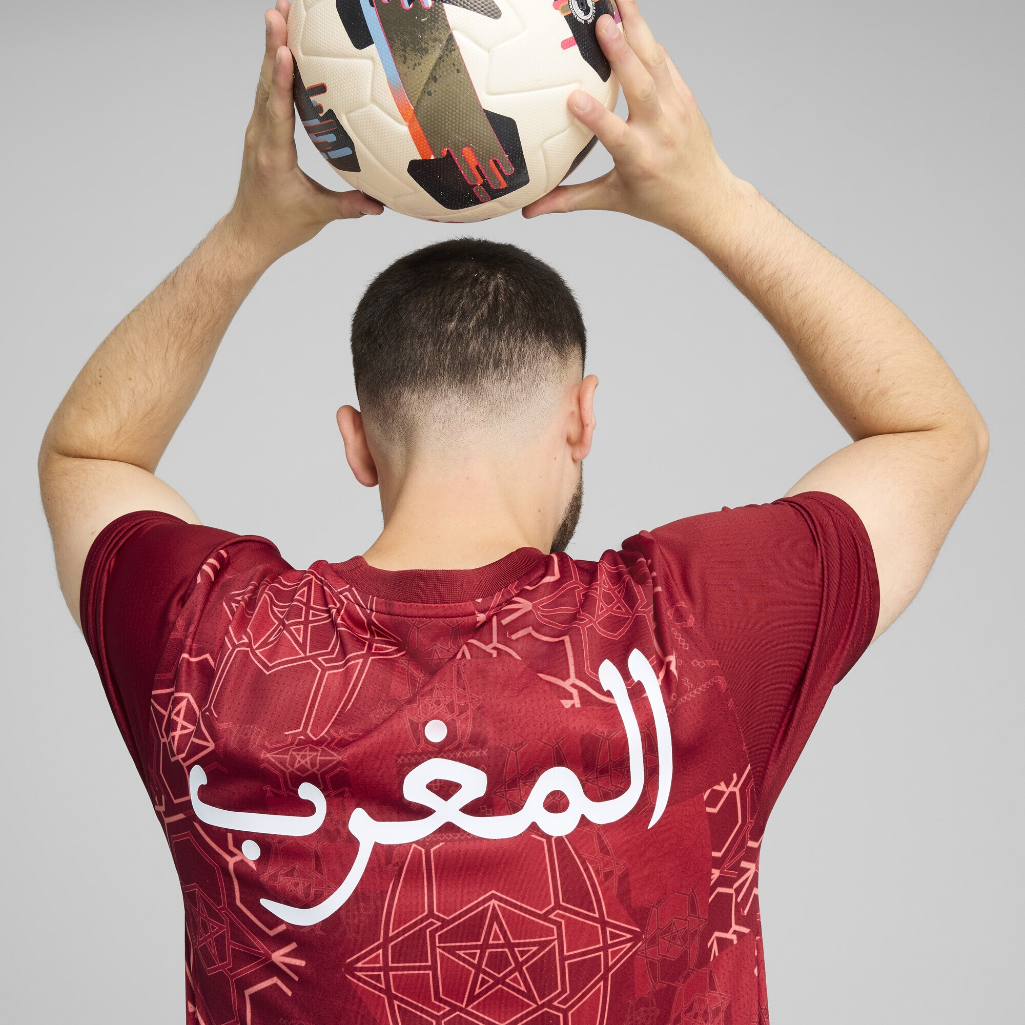 PUMA Trainingsshirt »Marokko Aufwärmtrikot Herren«