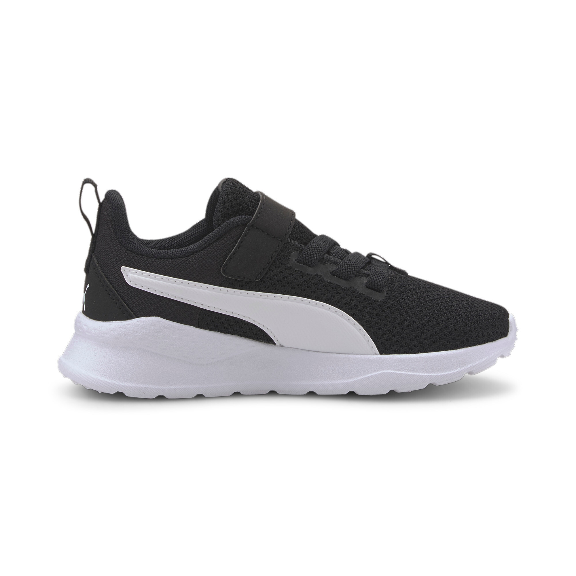 PUMA Sneaker »ANZARUN LITE AC+ PS«