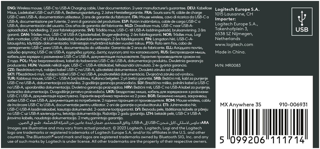 Logitech Maus »910-006931«, Bluetooth