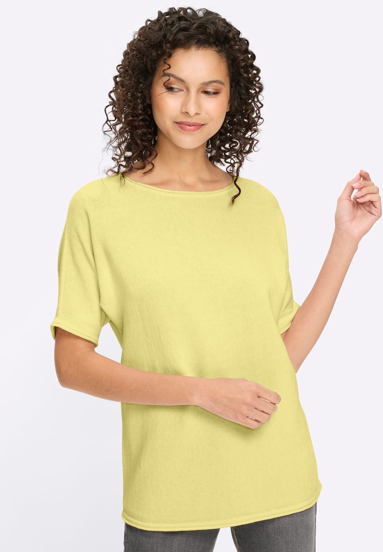 heine Rundhalspullover »Pullover«