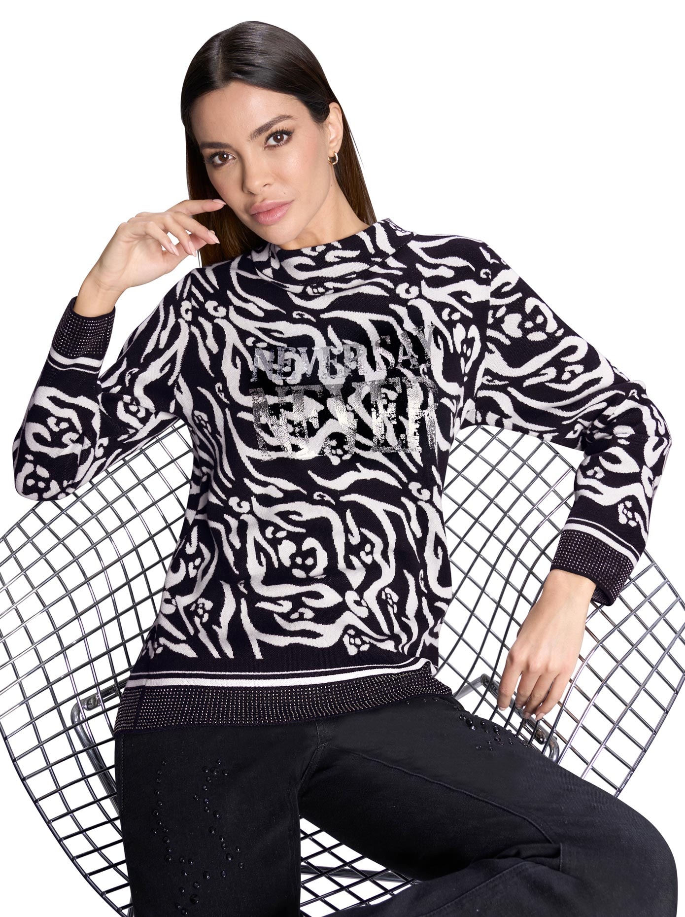 heine Jacquardpullover »Druck-Pullover« kaufen