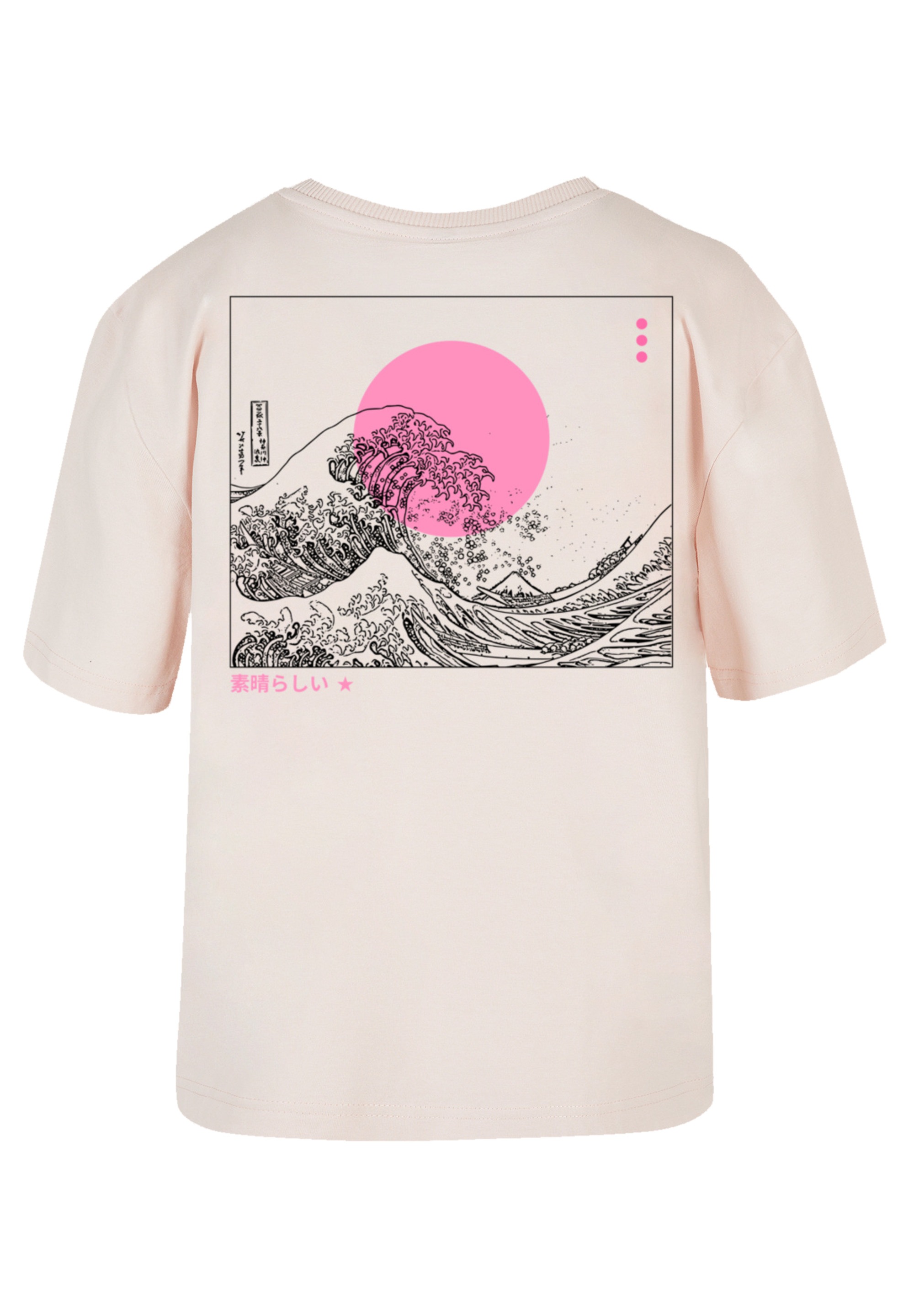 F4NT4STIC T-Shirt »Kanagawa Wave«, Print