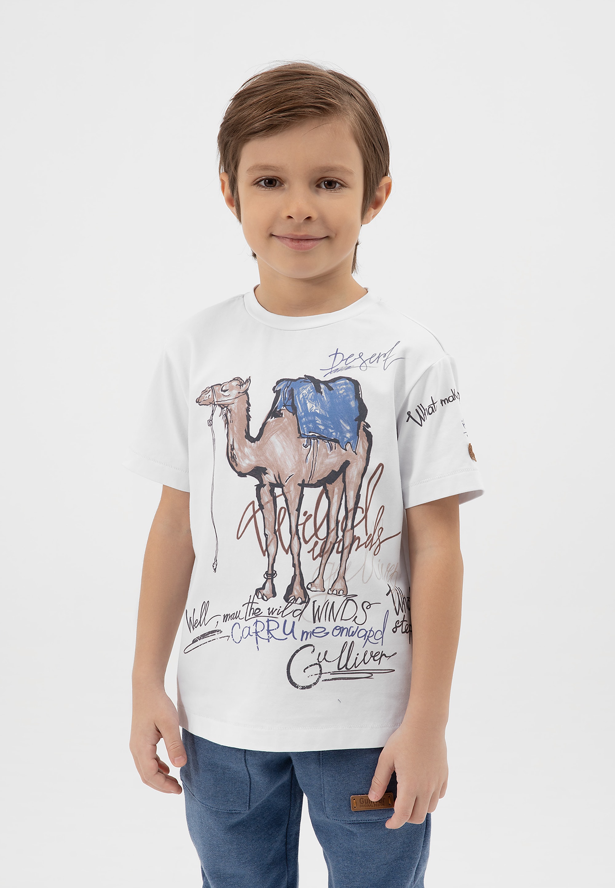 Gulliver BAUR | T-Shirt, mit kaufen Frontdruck