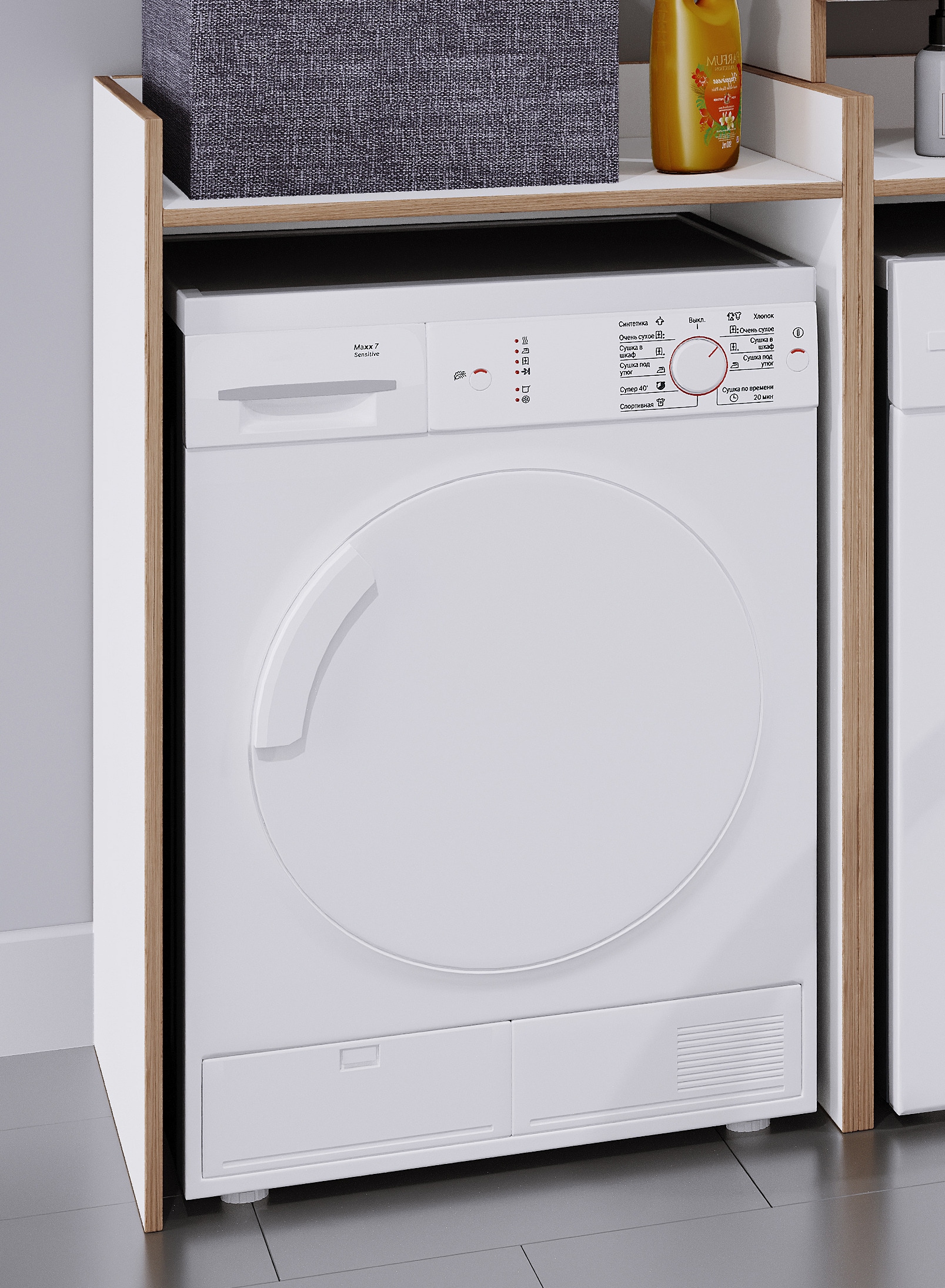 VCM Waschmaschinenumbauschrank »Holz Überbauschrank Waschmaschine Überbau Rislo L« 1 Stk. tlg.