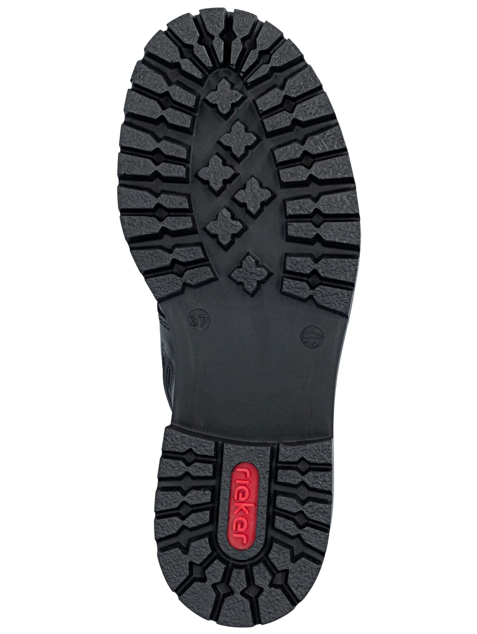 Rieker Schnürstiefelette »Rieker Stiefelette Lederimitat«