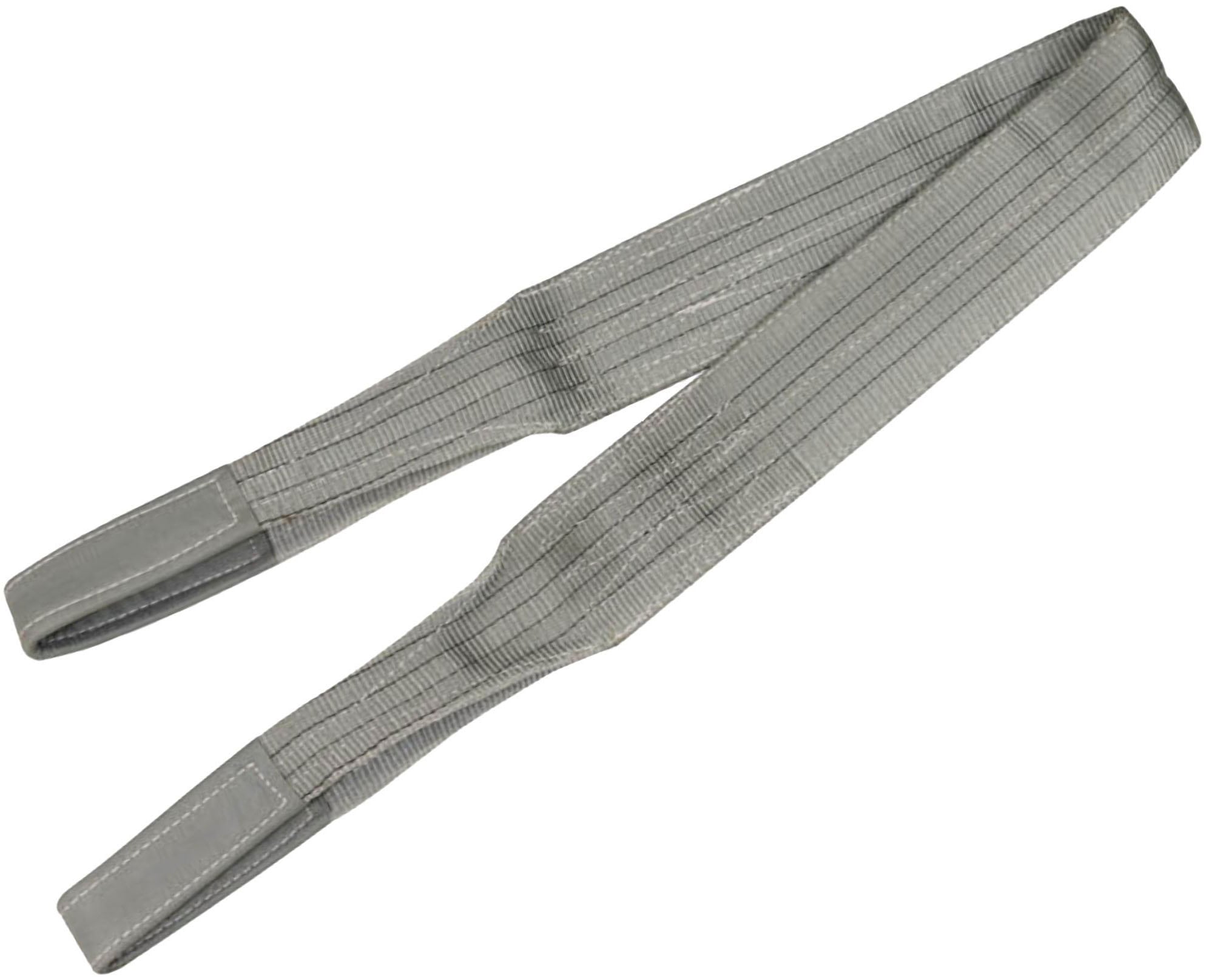 Petex Hebeband | 1492-1 mm 120 nach kg, kaufen grau«, 2-lagig Breite 4.000 »Hebeband EN-Norm und BAUR WLL in