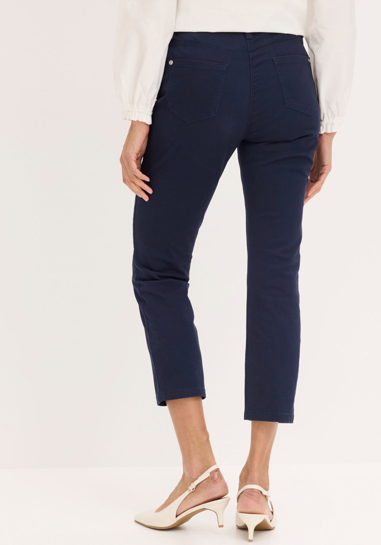 bonprix Stretch-Hose  7/8-Länge, schmale Passform, aus überwiegend Baumwolle