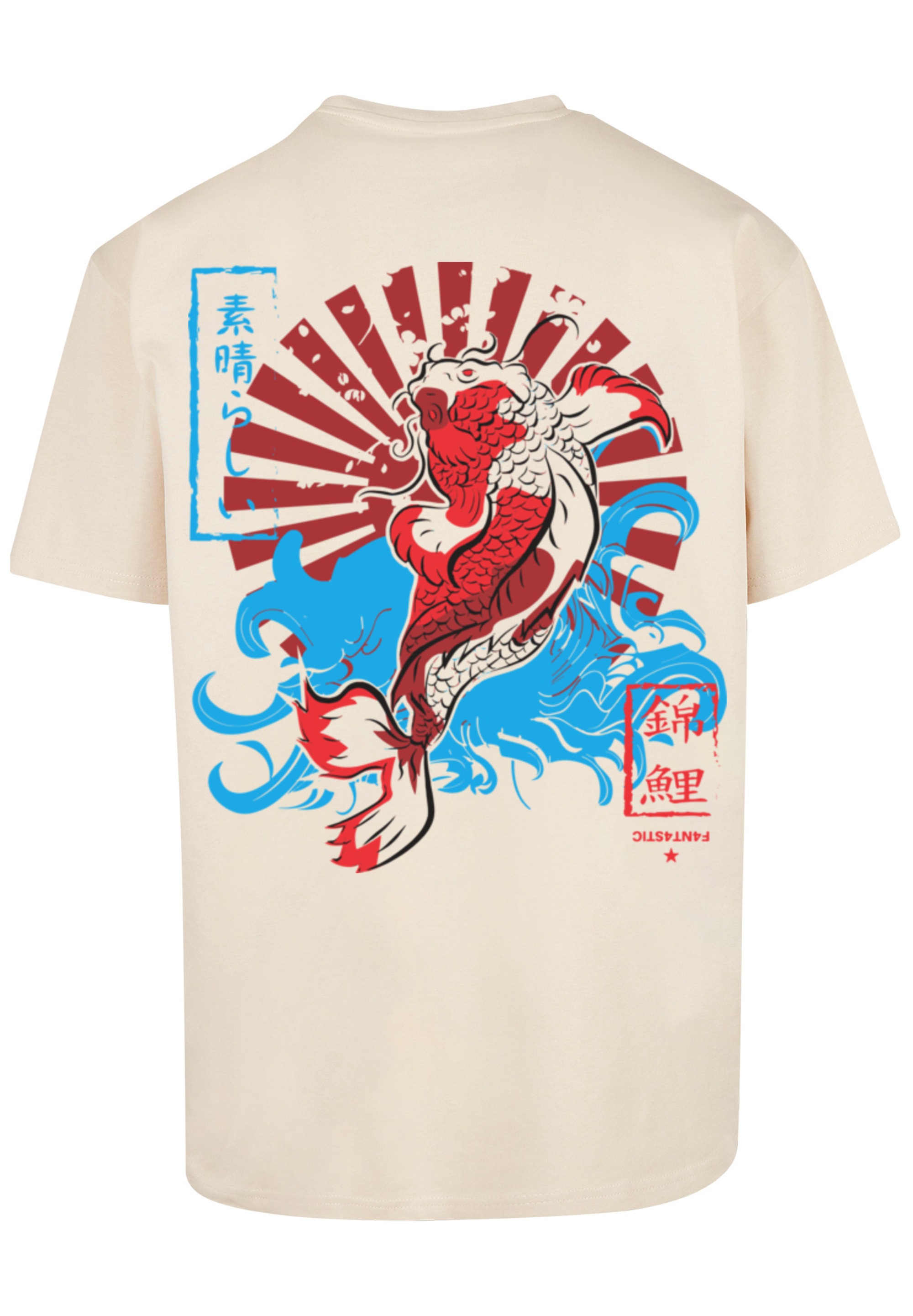 F4NT4STIC T-Shirt »Japan Koi Fisch Karpfen«, Print