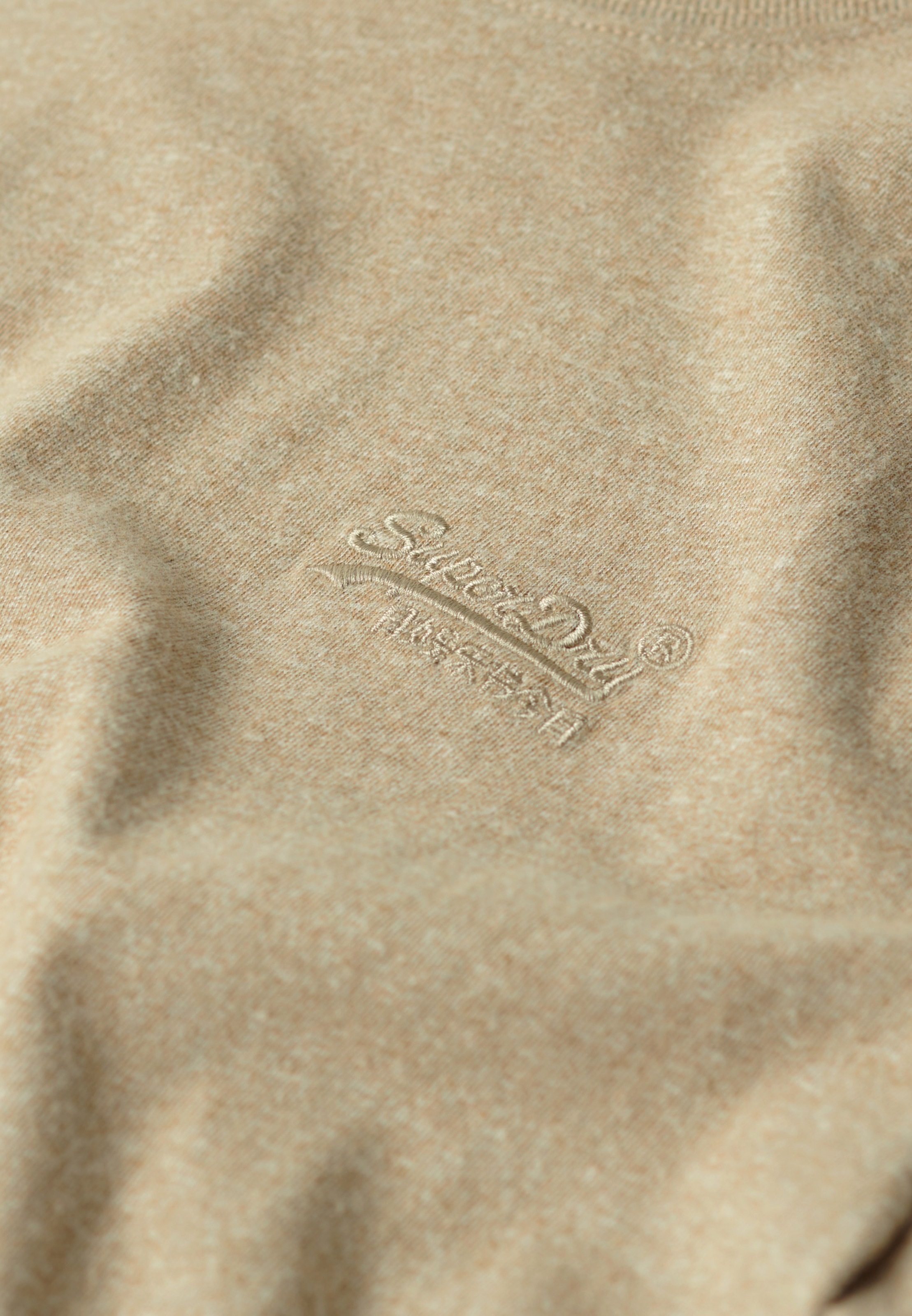 Superdry Rundhalsshirt »ESSENTIAL LOGO EMB TEE«