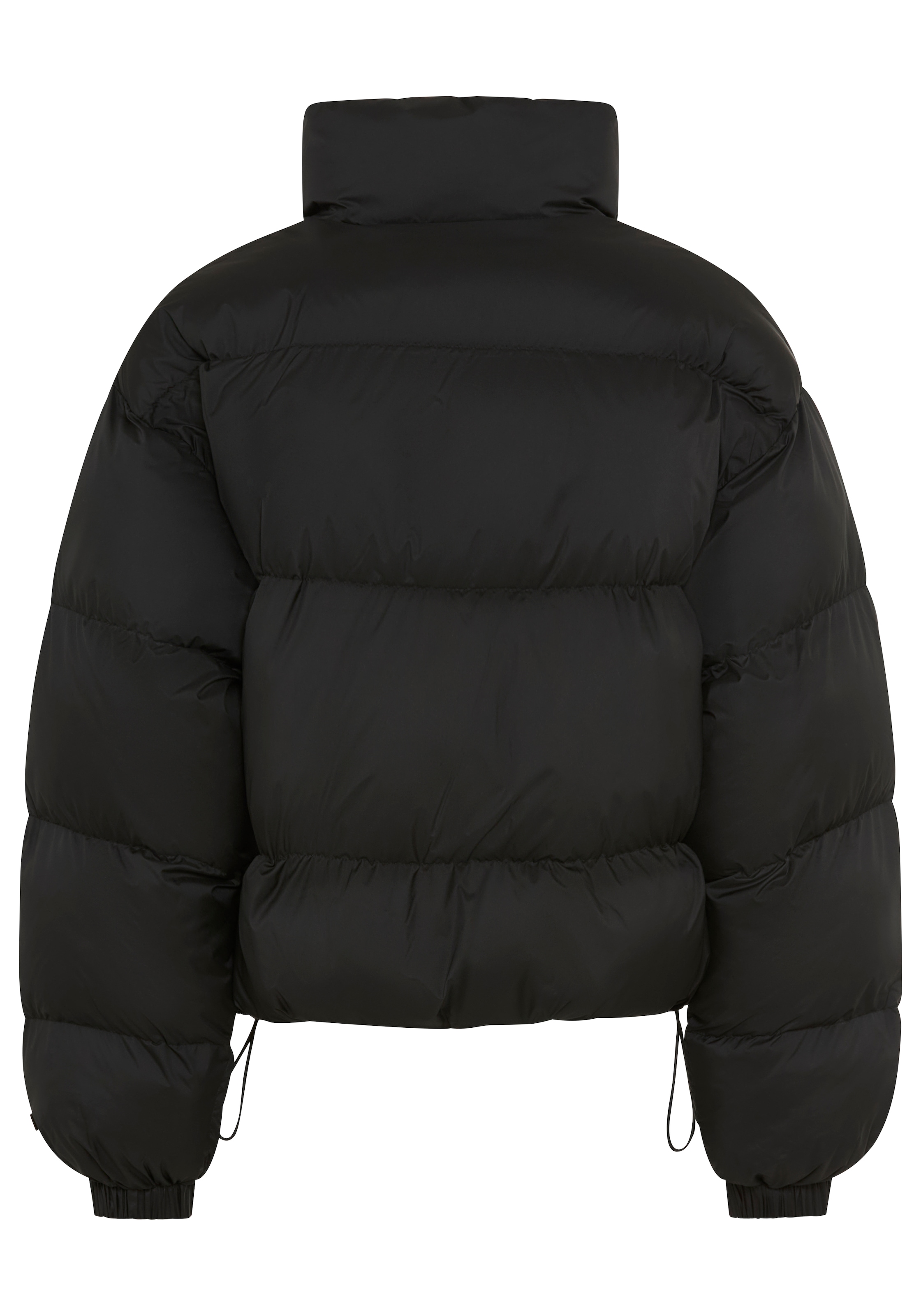 HUGO Steppjacke »Faren« mit Ballon-Silhouette, wasserabweisend