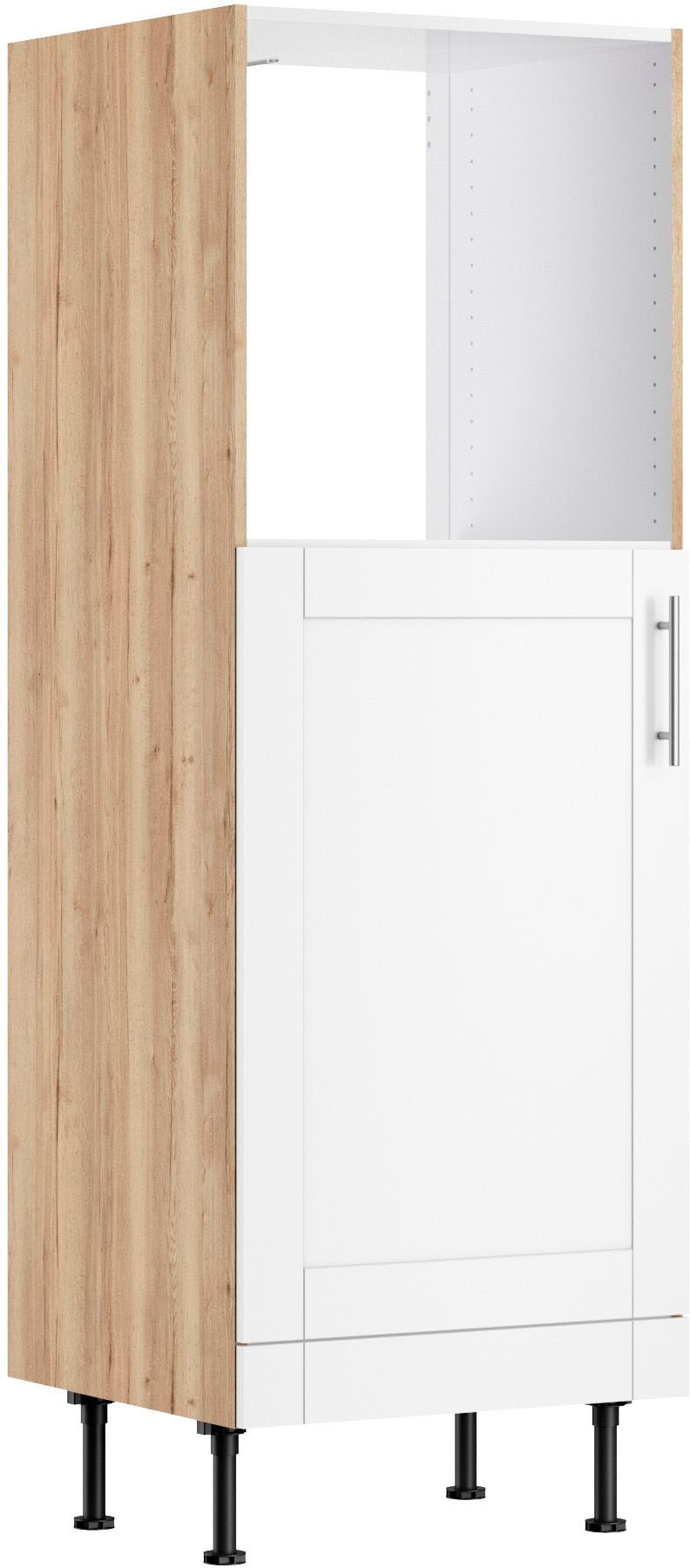 KOCHSTATION Backofen/Kühlumbauschrank "KS-Ahus", Breite 60 cm günstig online kaufen