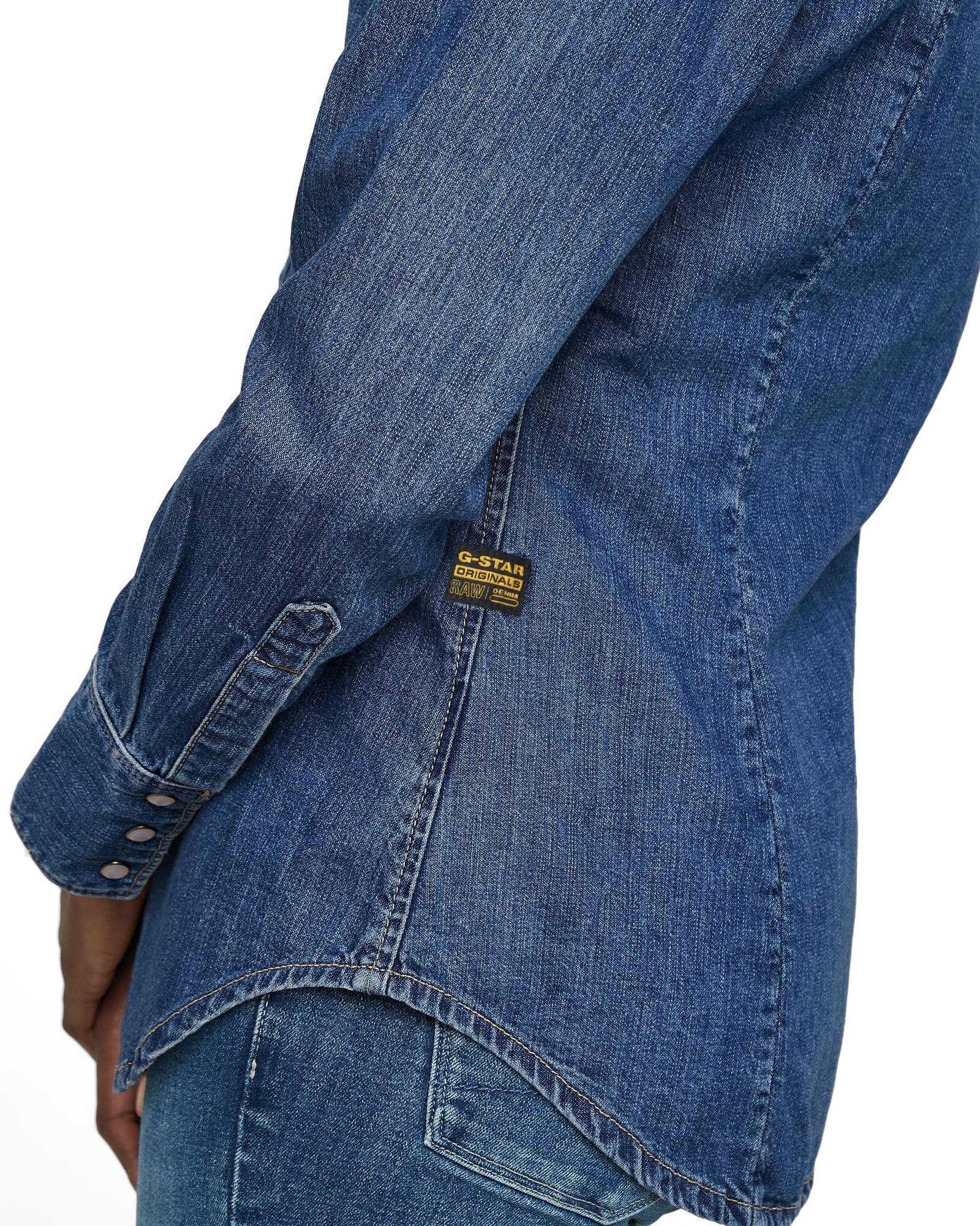 G-STAR Langarmshirt »Slim Western Hemd«