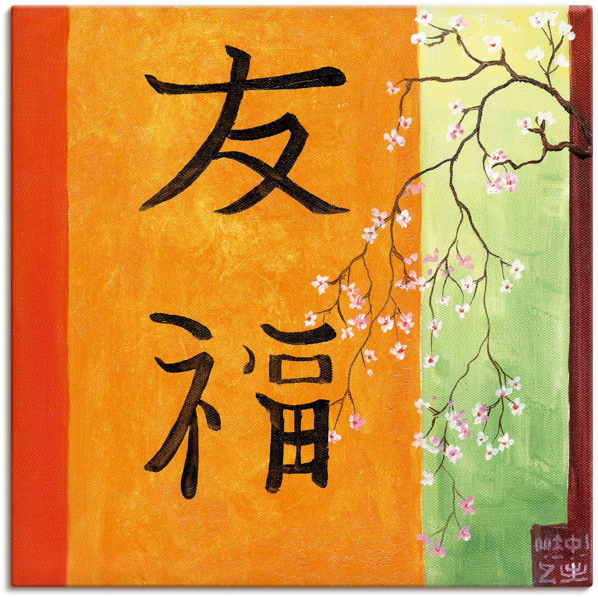 Artland "Freude Glück" Zeichen 1 Stk. tlg. auf Holzrahmen gespannt günstig online kaufen