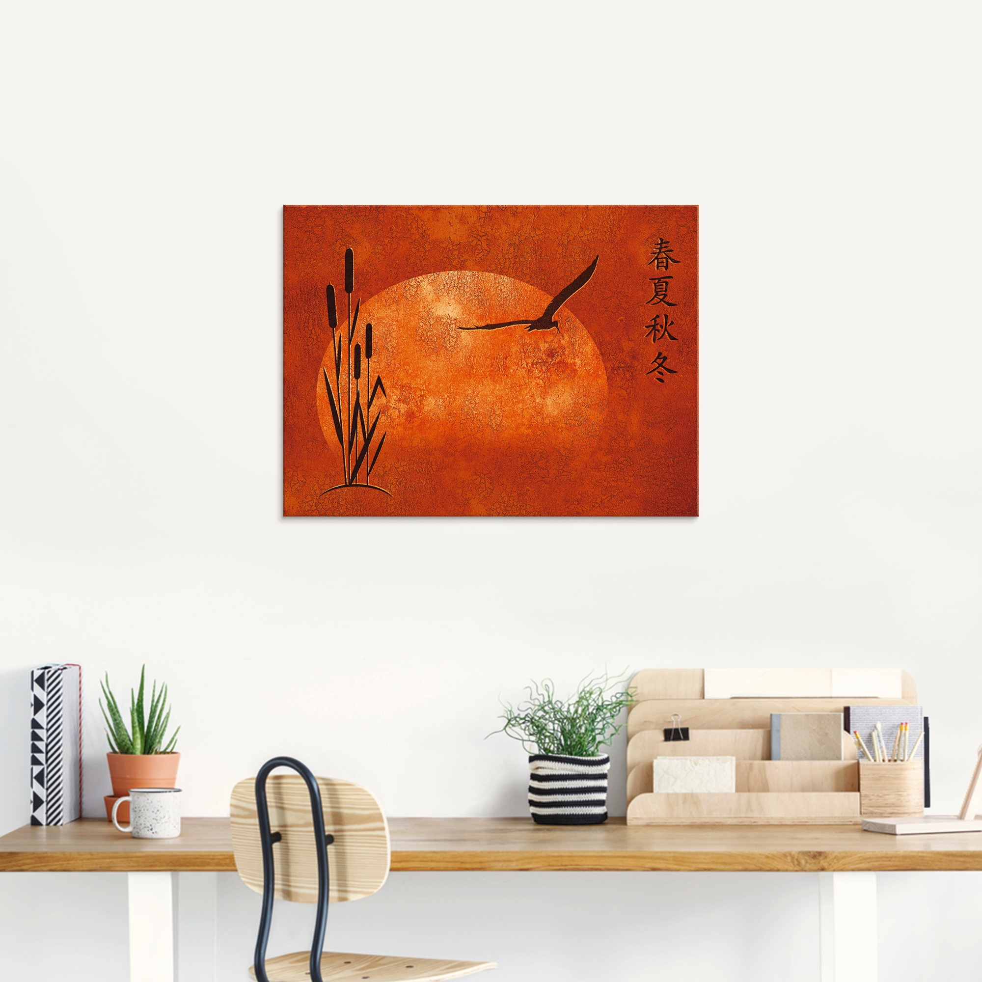 Artland Glasbild »Asiatische Jahreszeiten«, Zen, (1 St.), in verschiedenen Größen