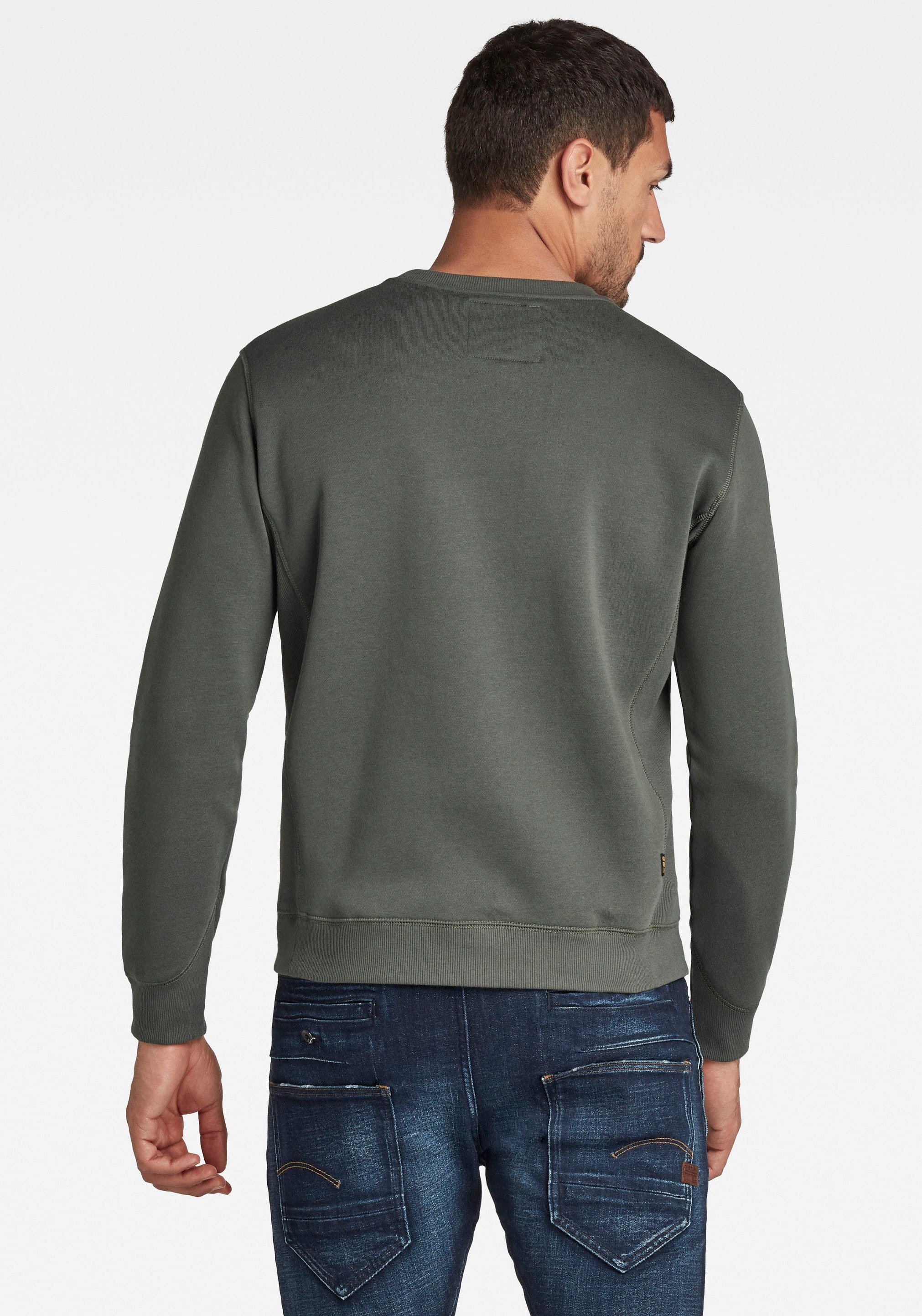 G-STAR Sweatshirt "Premium Core Pacior Sweat", mit Ripp-Seiteneinsätzen günstig online kaufen