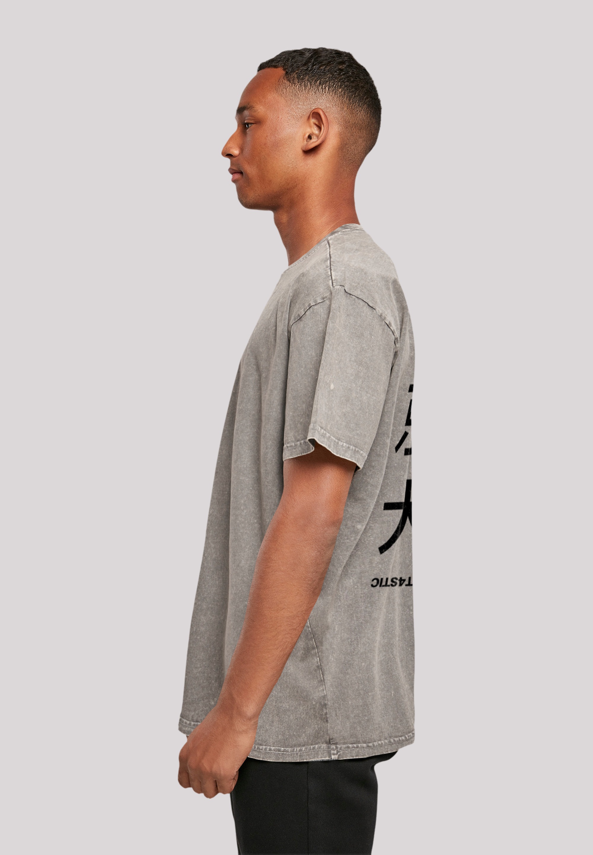 F4NT4STIC T-Shirt »Tokio, Kyoto, Japan«, Print