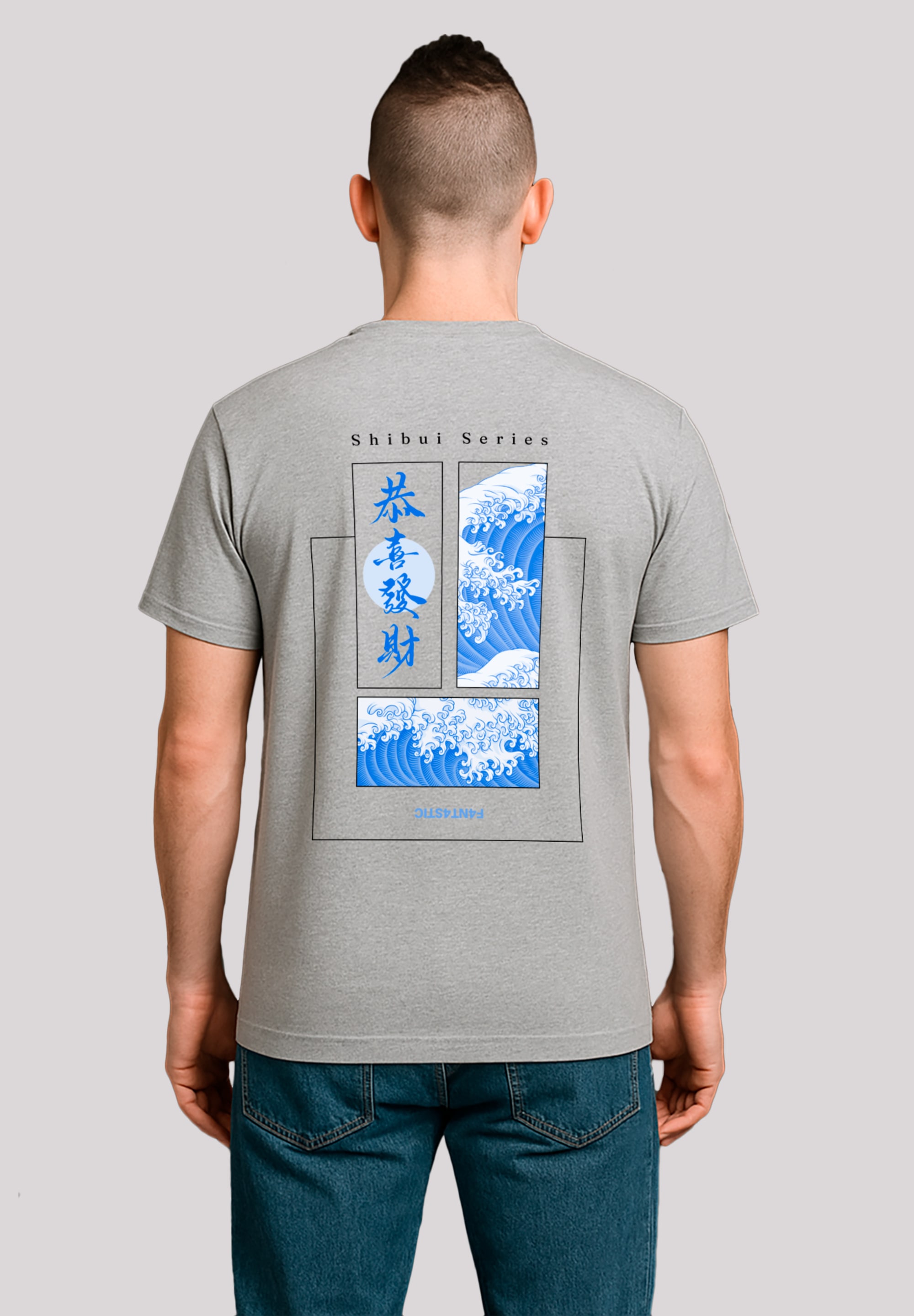 F4NT4STIC T-Shirt "Shibui Series Japan Streetstyle", Japan Streetwear Style günstig online kaufen