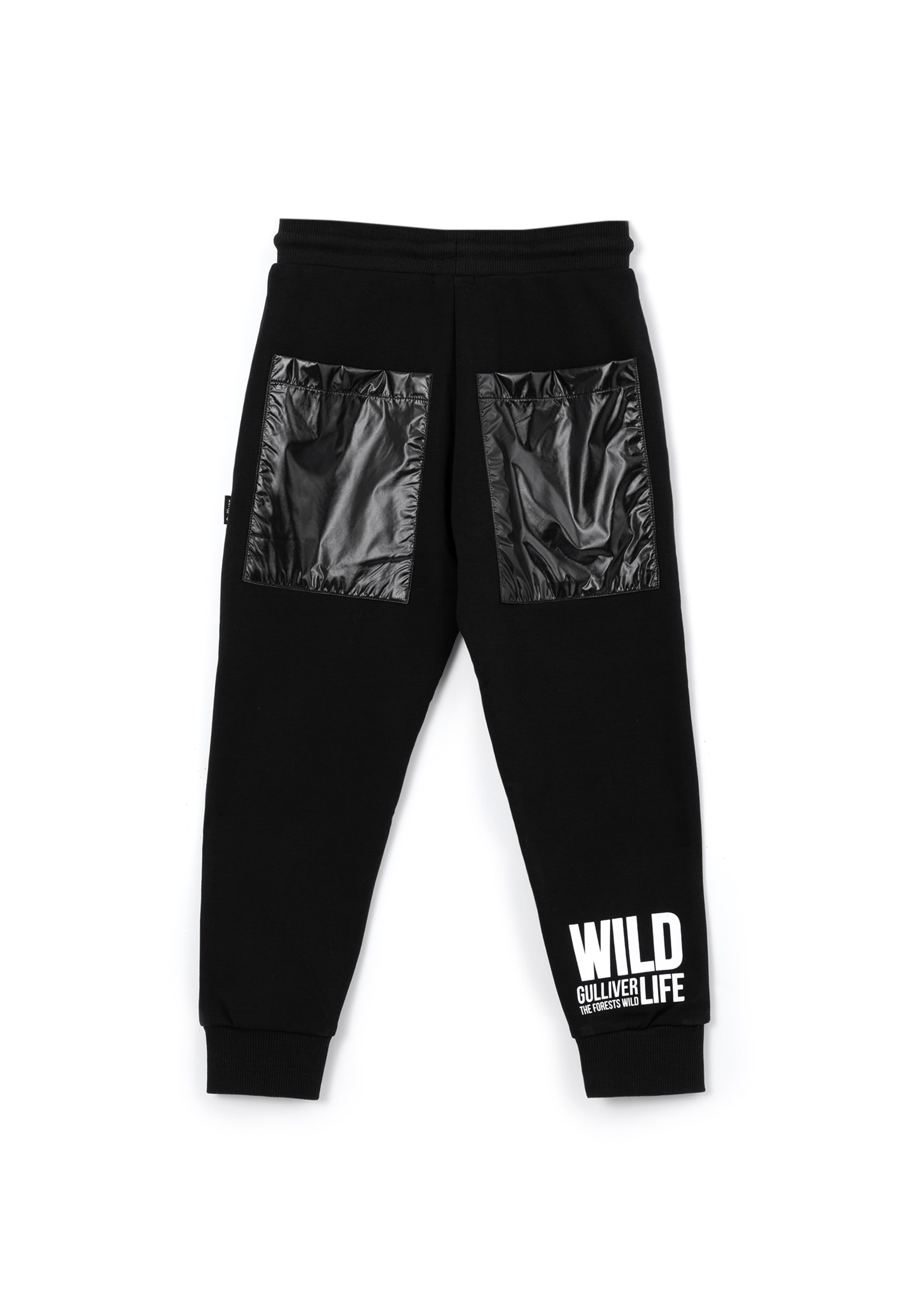 Gulliver Sweathose »Sweathose«, mit regulierbarem Bund