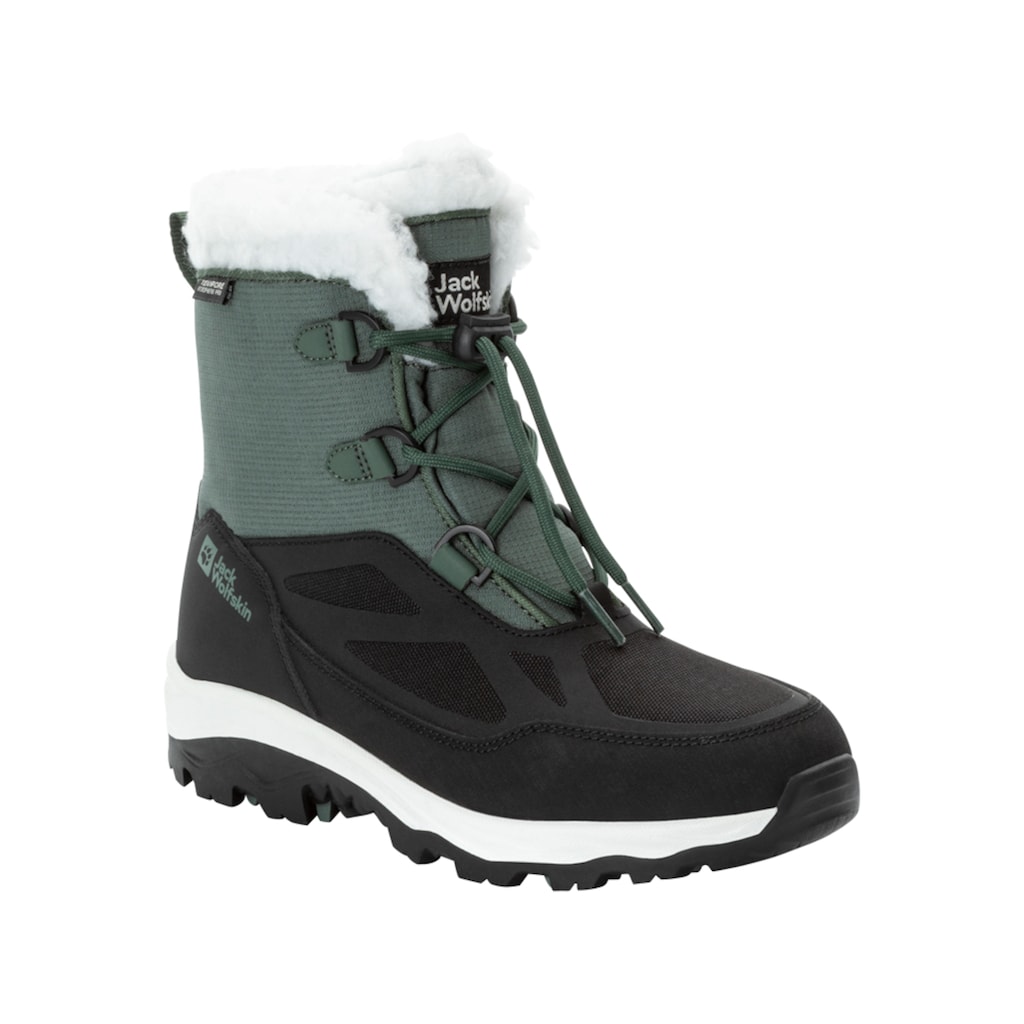 Jack Wolfskin Winterstiefel »VOJO SHELL XT TEXAPORE MID K«