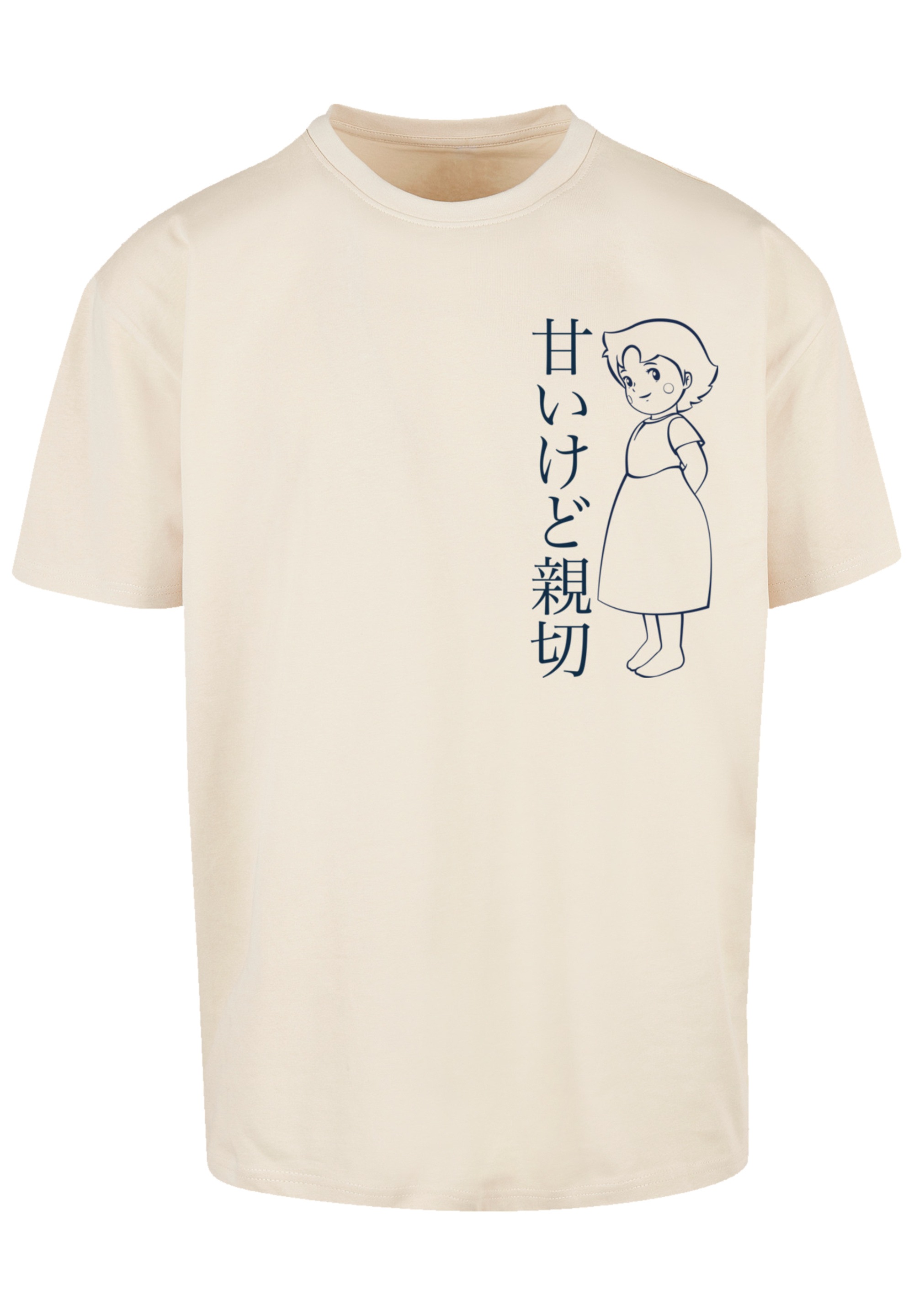 F4NT4STIC T-Shirt »Heidi Hello Heidi«, Retro, Heroes of Childhood, TV Serie