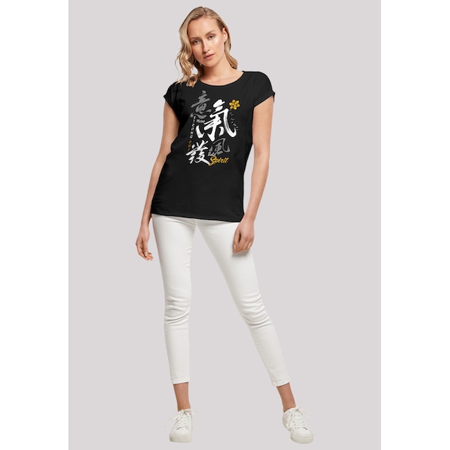 F4NT4STIC T-Shirt »Disney Mulan Bold Spirit«, Premium Qualität bestellen |  BAUR