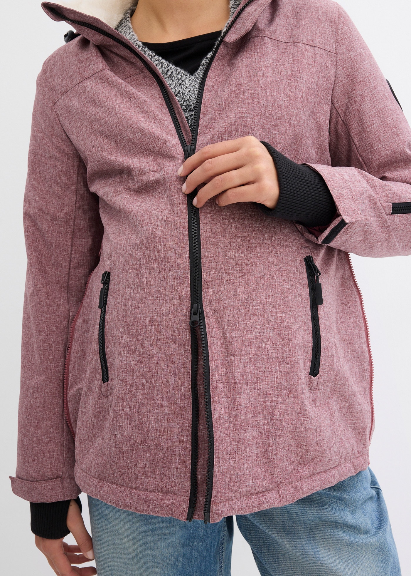 bonprix Umstandsjacke mit Kapuze regen- und windabweisendes Obermaterial, herausnehmbarer Trageeinsatz