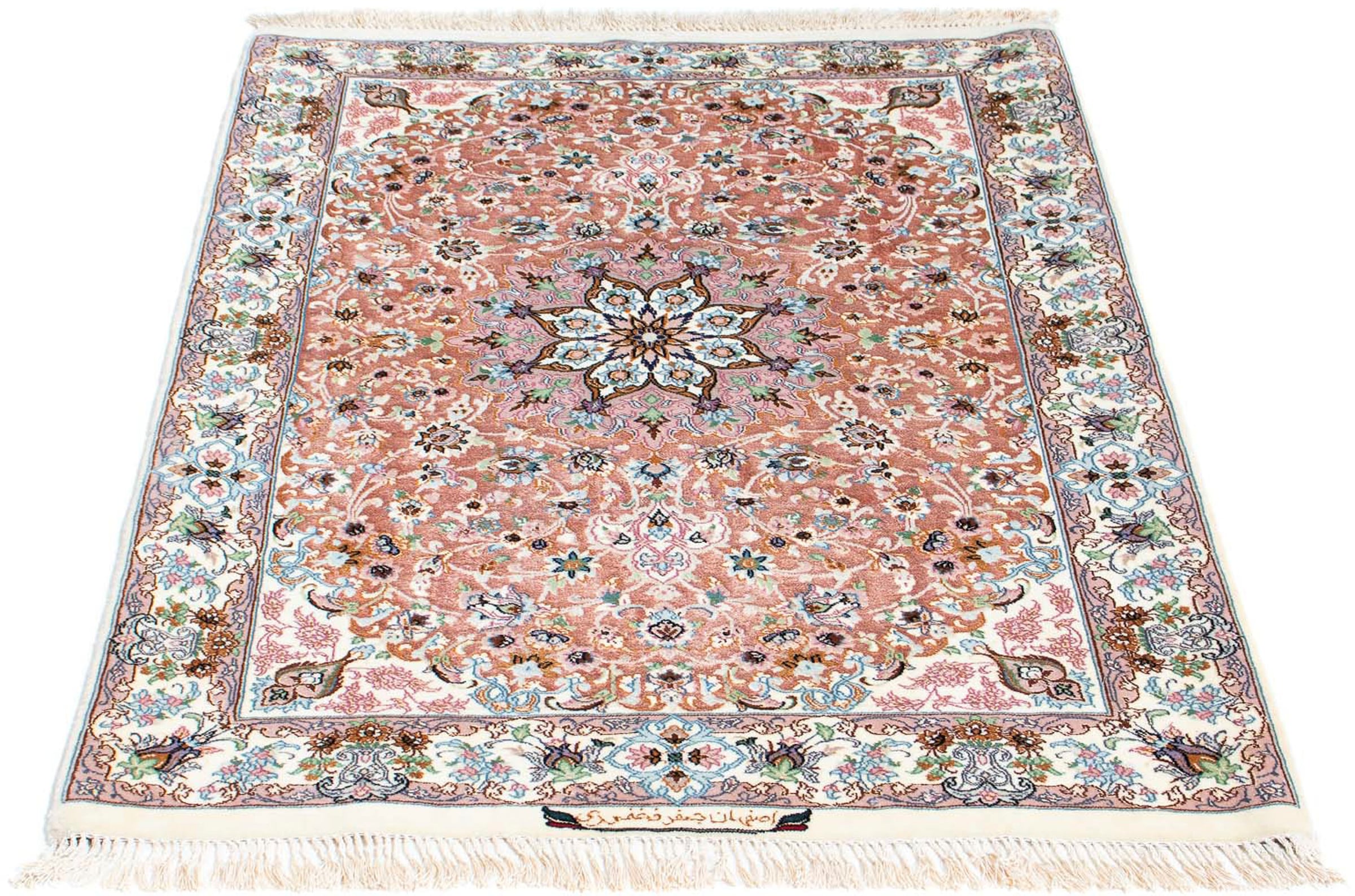 morgenland Orientteppich "Perser - Isfahan - Premium - 118 x 84 cm - rosa", rechteckig, 6 mm Höhe, Wohnzimmer, Handgeknü