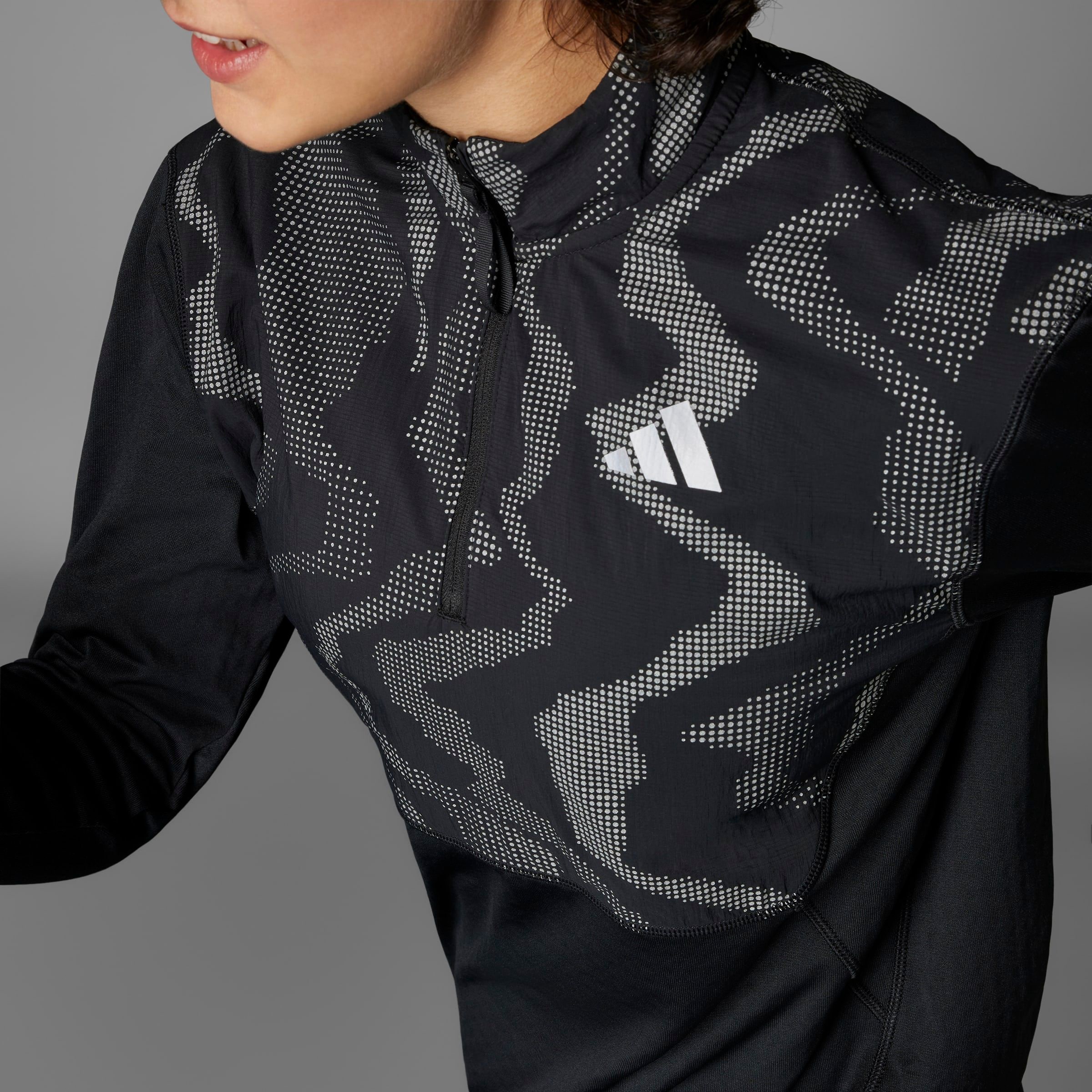adidas Performance Laufjacke »ULT HIVIS 1/2 W«