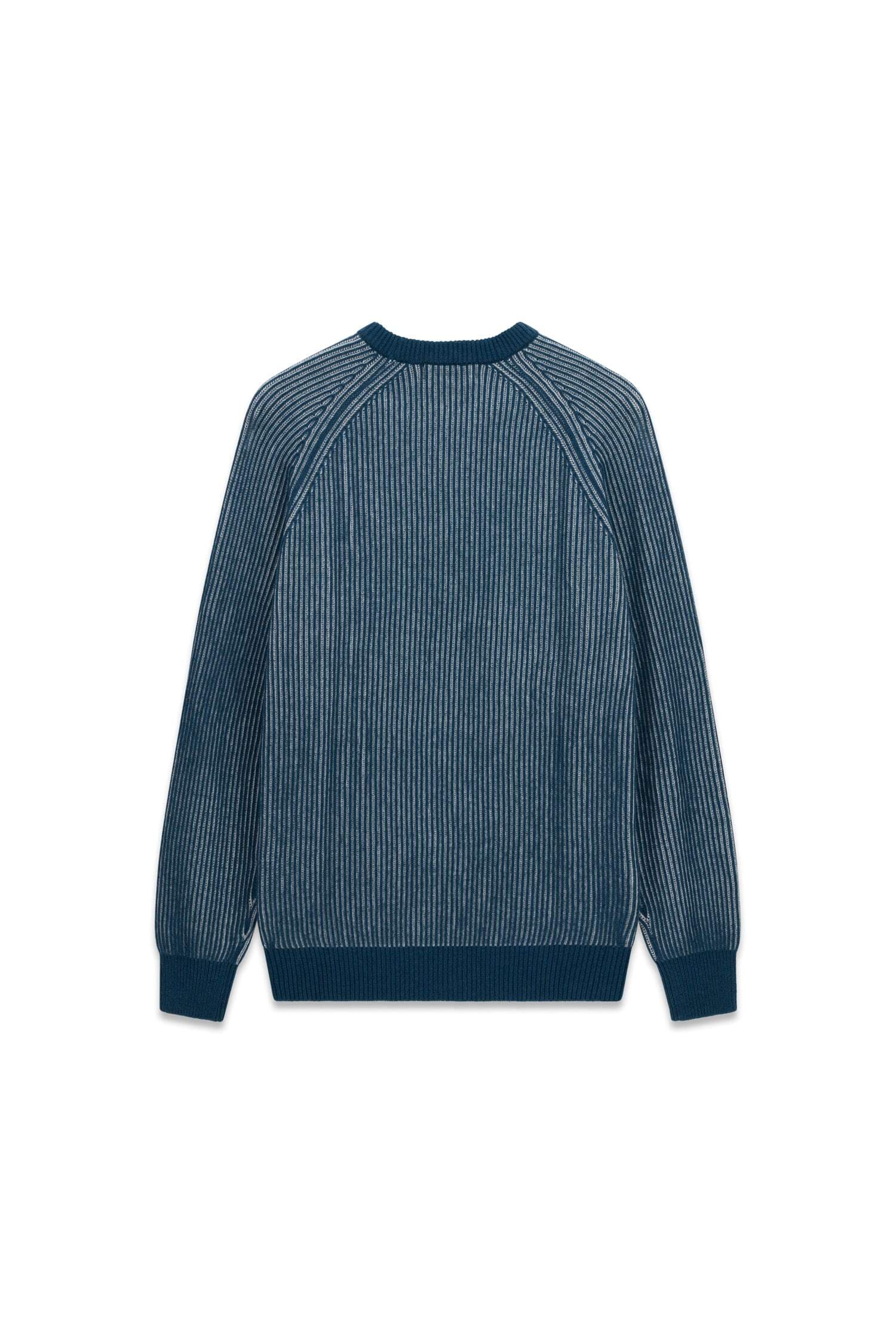 Guess Strickpullover »NIRO VANISÃˆ STRIPES« mit Wolle, Rundhalsausschnitt, Regular Fit