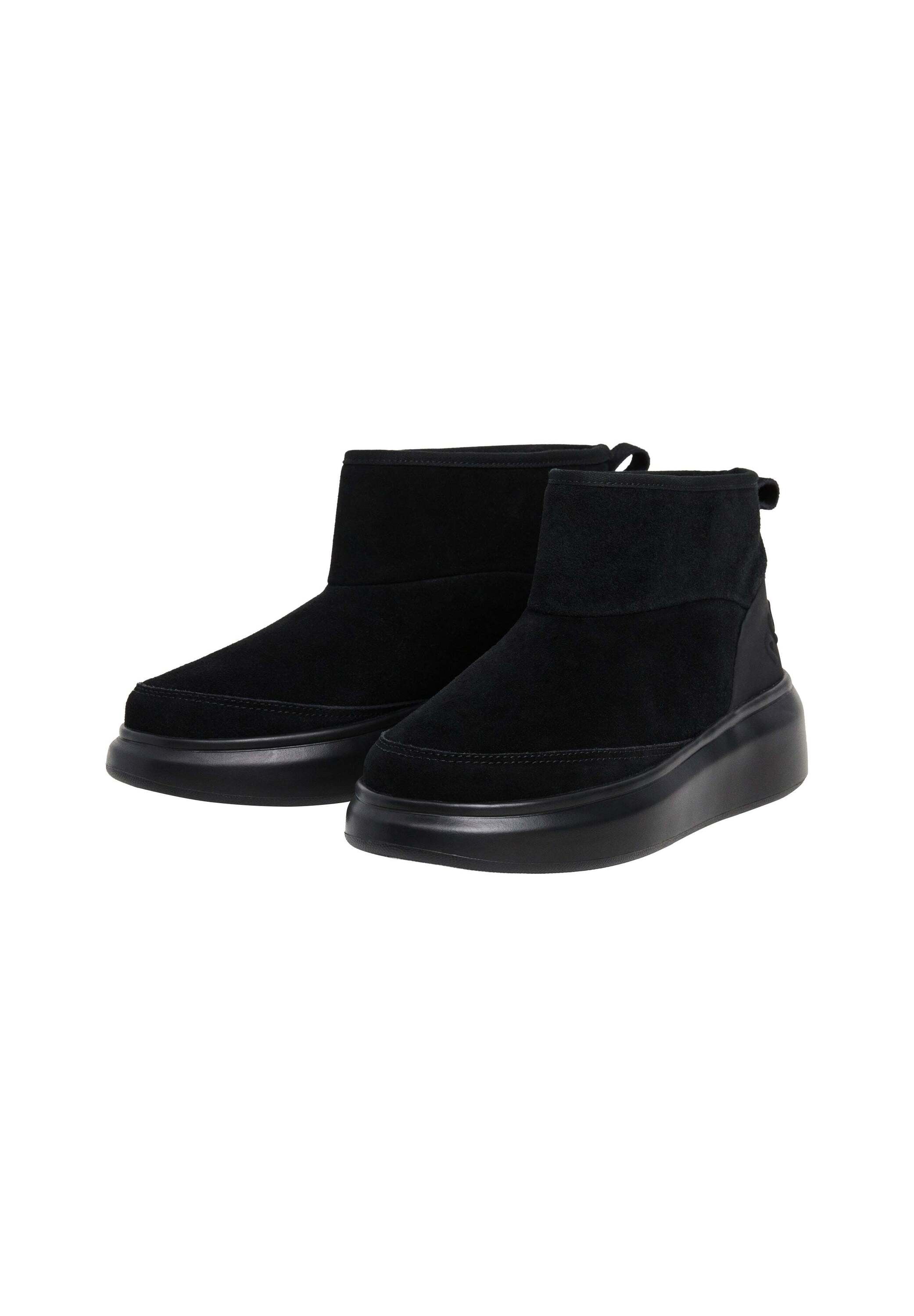 Pepe Jeans Ankleboots »ankle boots YARA MIX W«