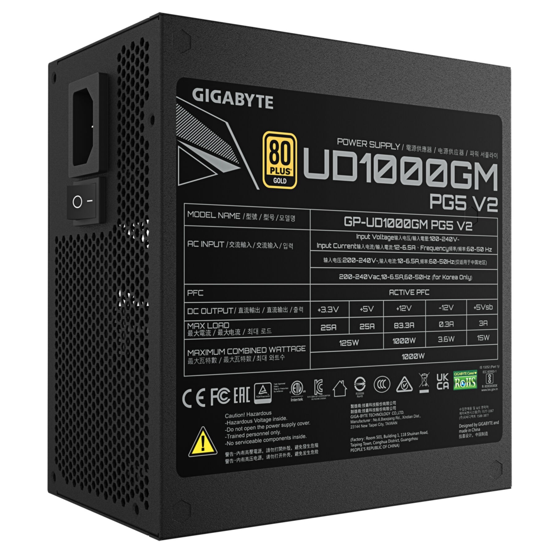 Gigabyte Netzteil »UD1000GM PG5 V2 Netzteil – PCIe Gen 5.1, 80 PLUS Gold, Vollmodulares D«