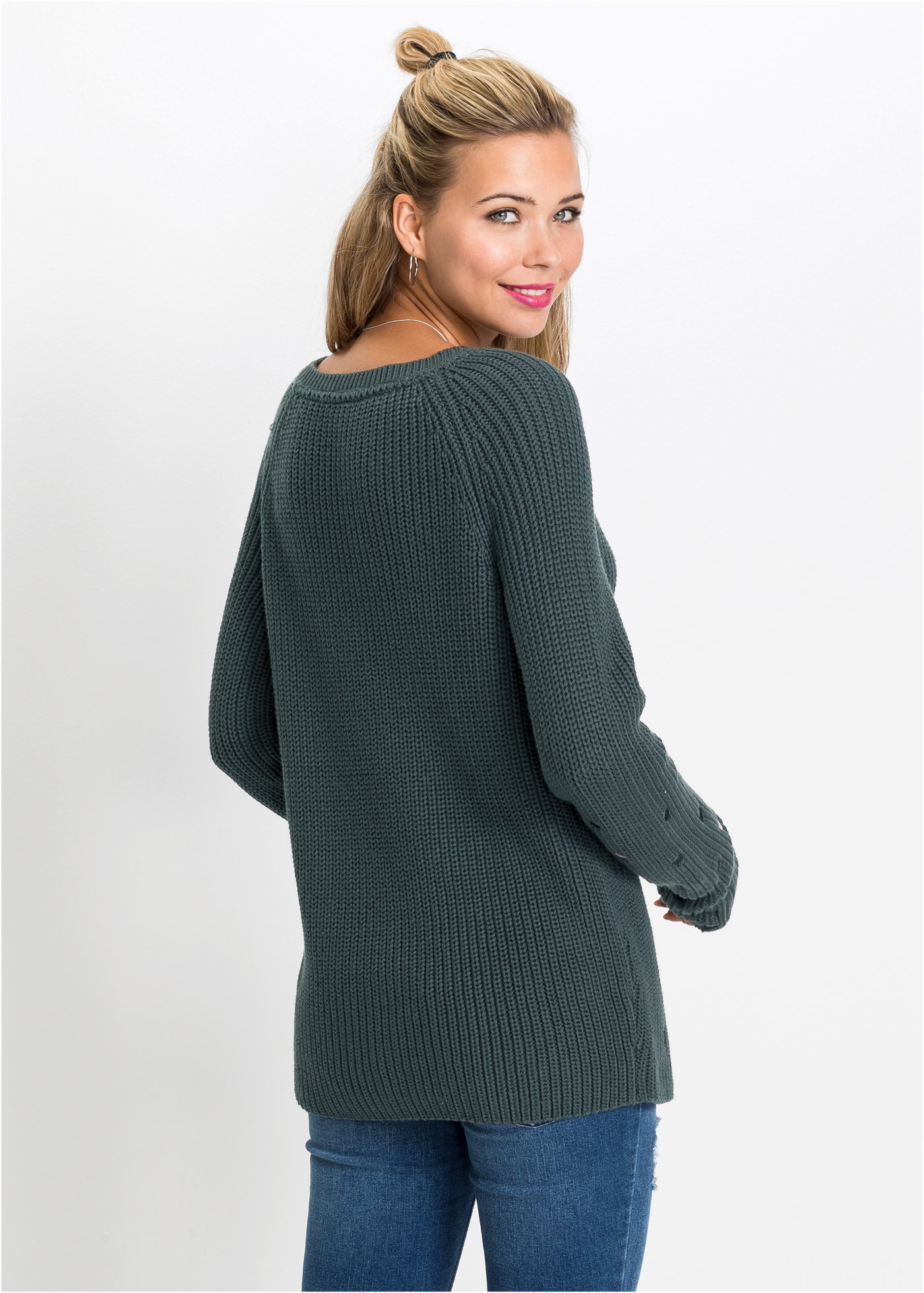 bonprix Strickpullover aus Baumwolle und Polyacryl, weiter Rundhalsausschni günstig online kaufen