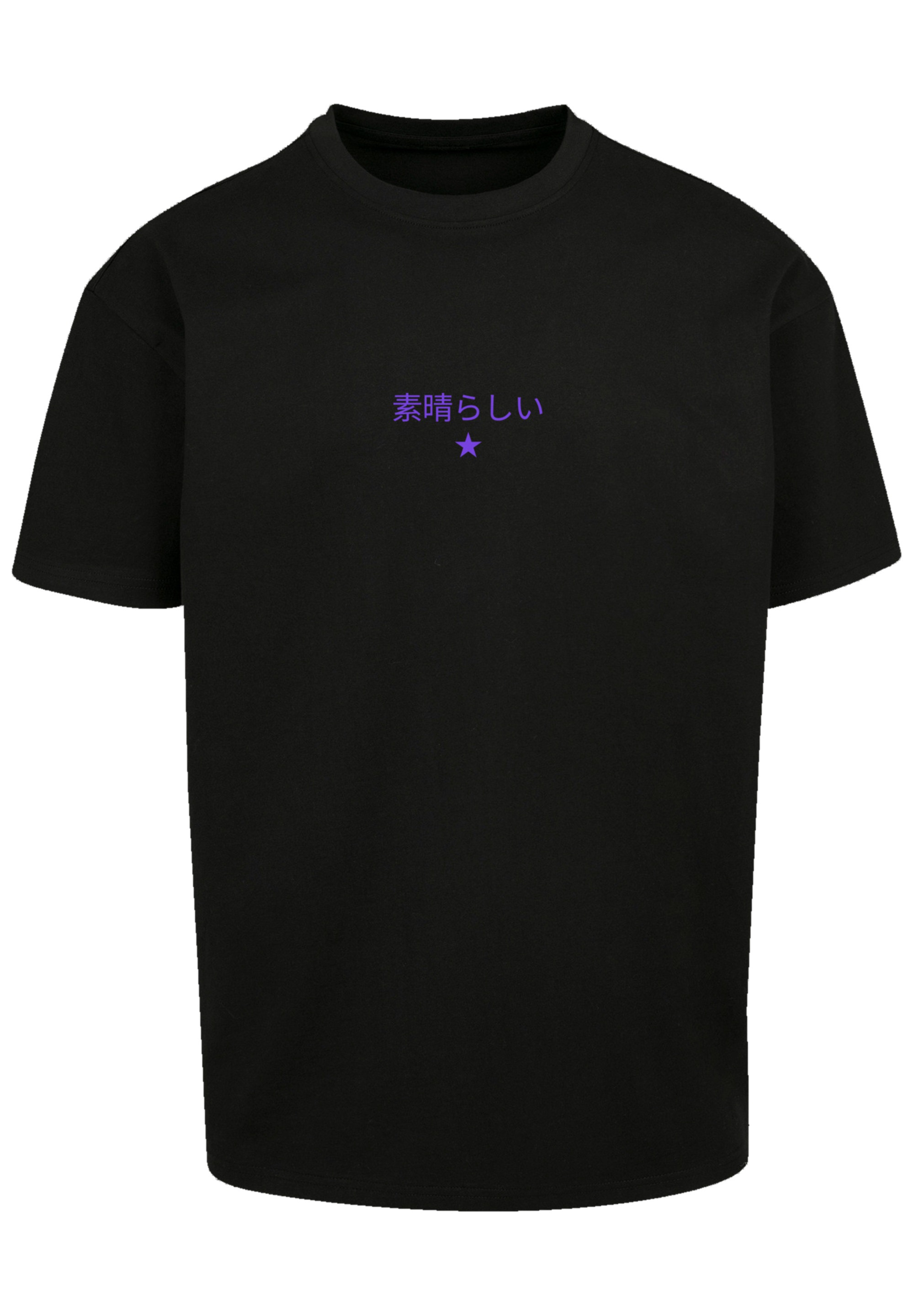F4NT4STIC T-Shirt "PLUS SIZE Dragon Drache Japan", Print günstig online kaufen