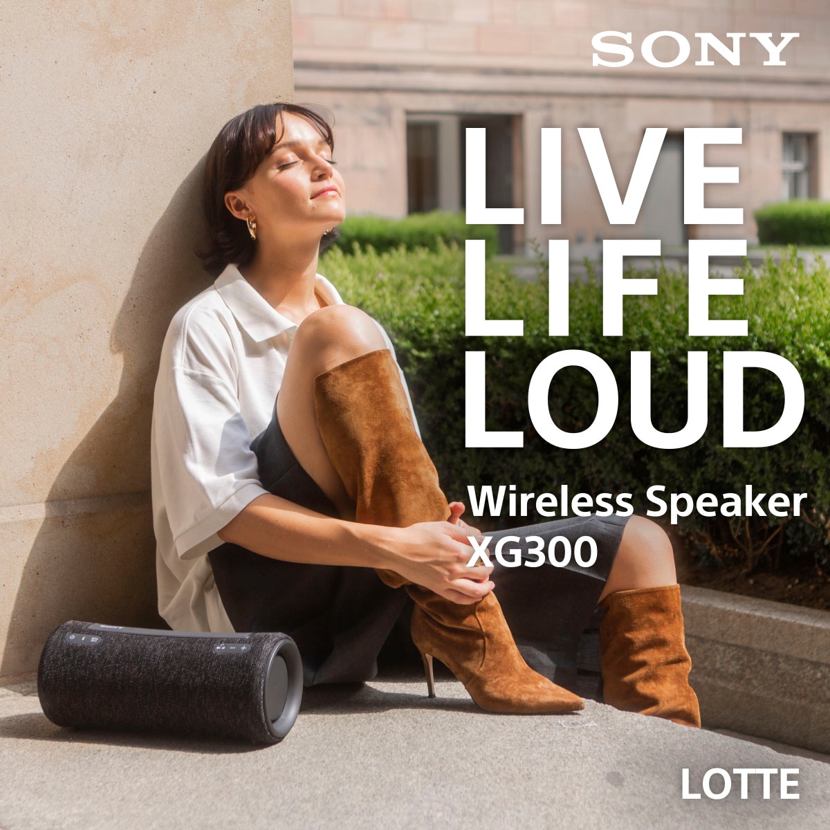 Sony Bluetooth-Lautsprecher »SRS-XG300«
