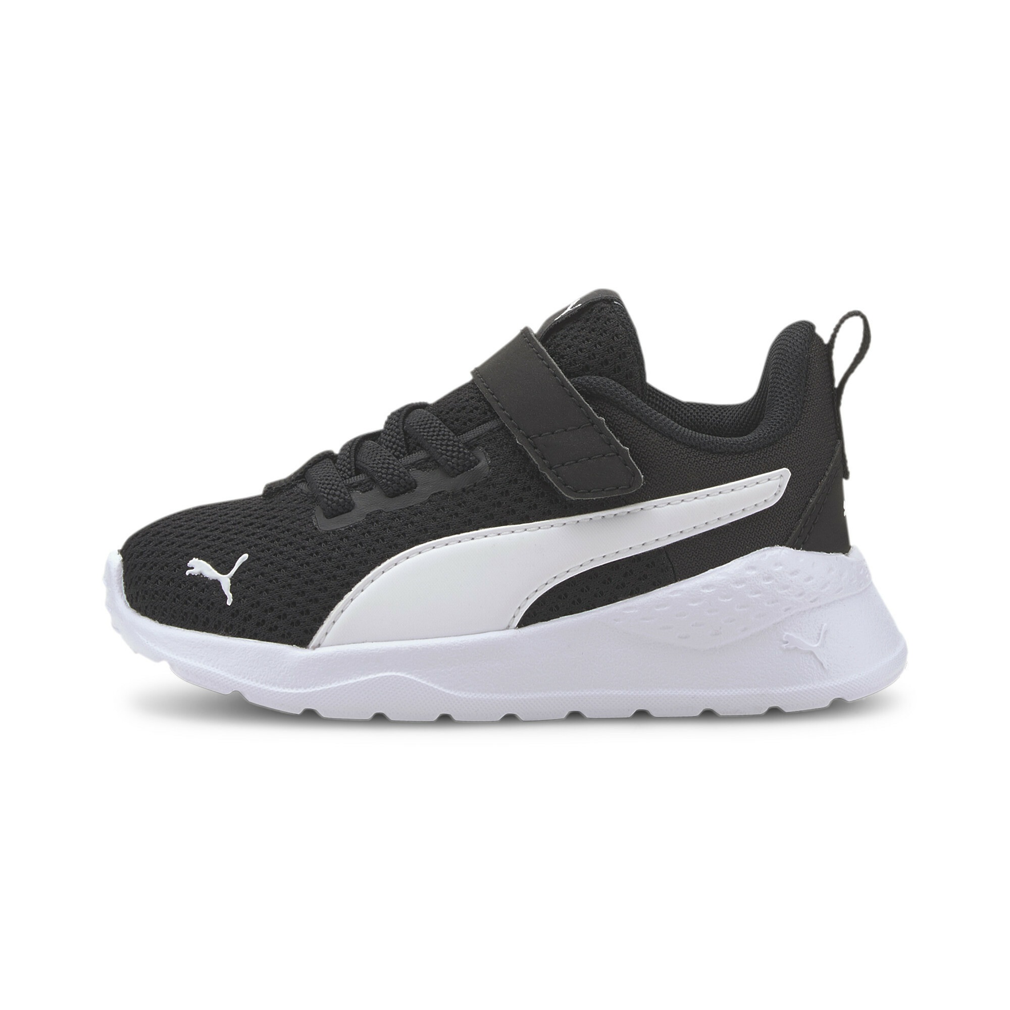 Thumbnail - PUMA Sneaker "Anzarun Lite Sneakers Kinder"