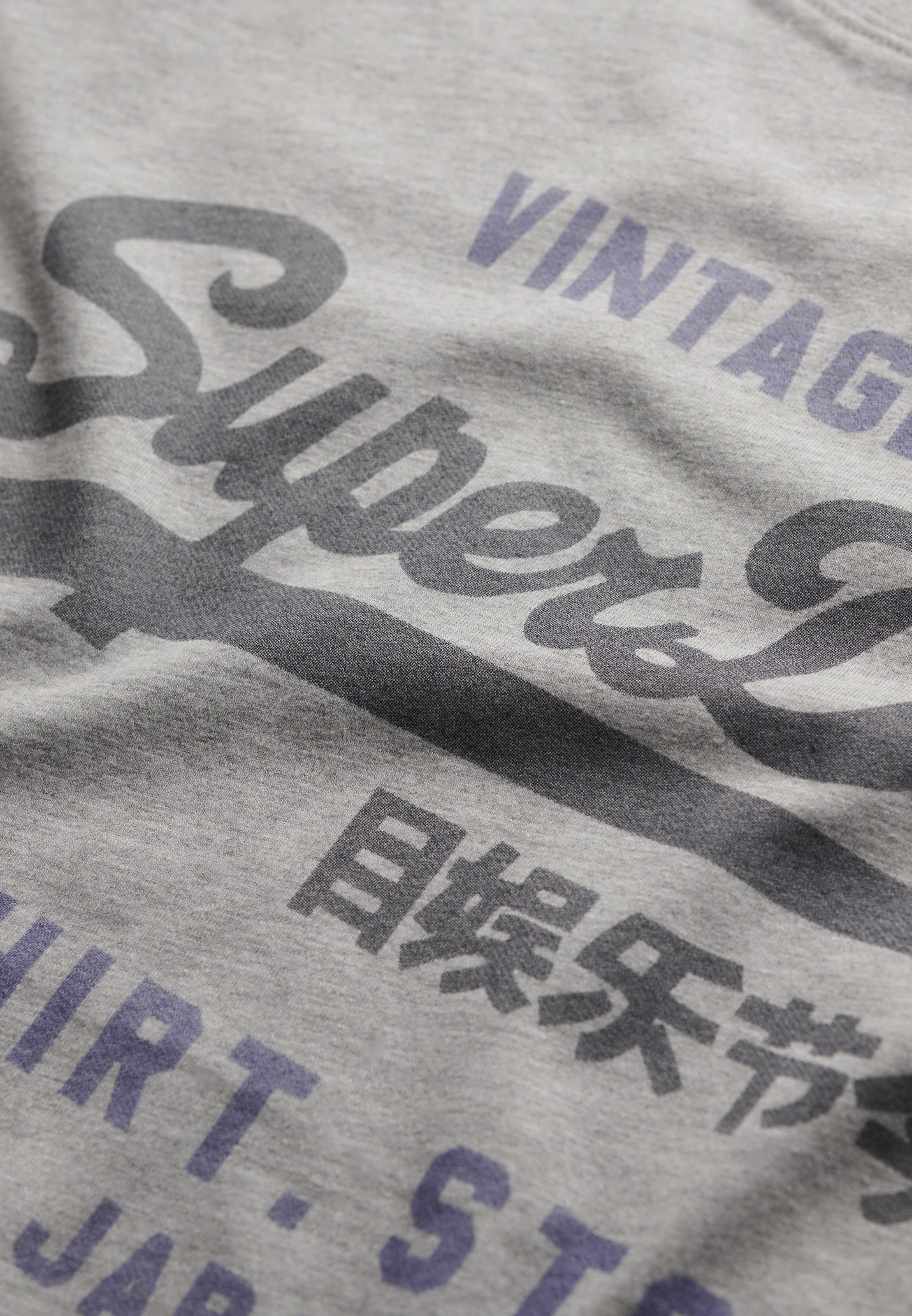 Superdry Rundhalsshirt »VL HERITAGE RELAXED TEE«