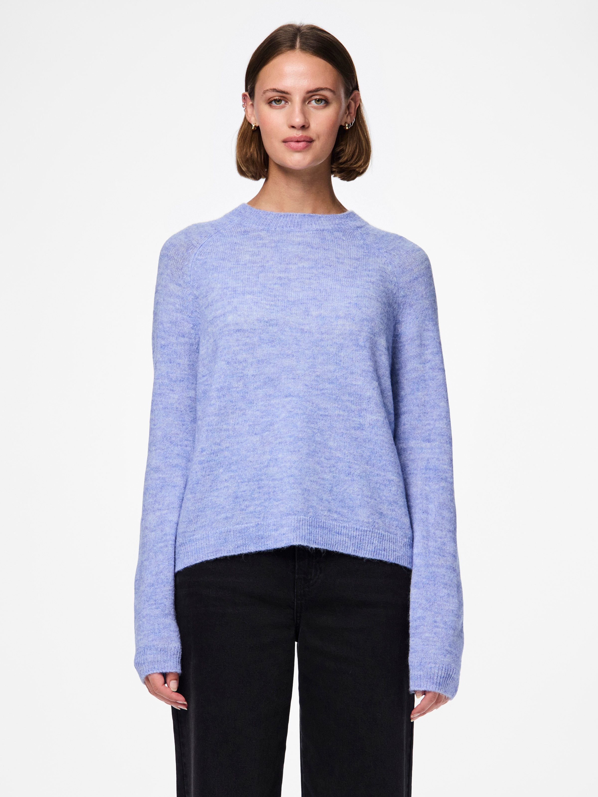 pieces Strickpullover "PCJULIANA LS O-NECK KNIT NOOS BC" günstig online kaufen