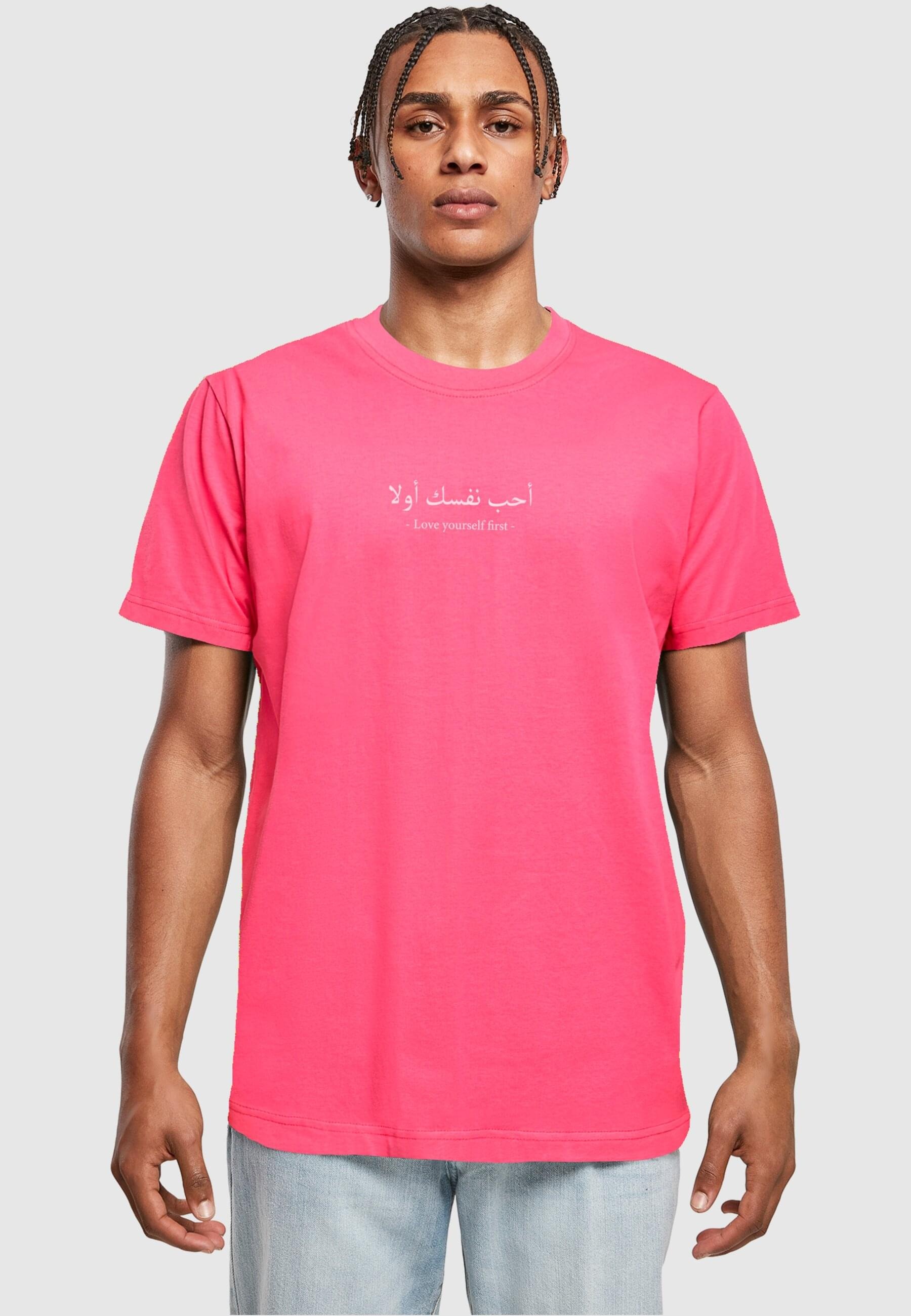 Merchcode T-Shirt »Herren Love Yourself First T-Shirt Round Neck«, (1 tlg.)  ▷ bestellen | BAUR