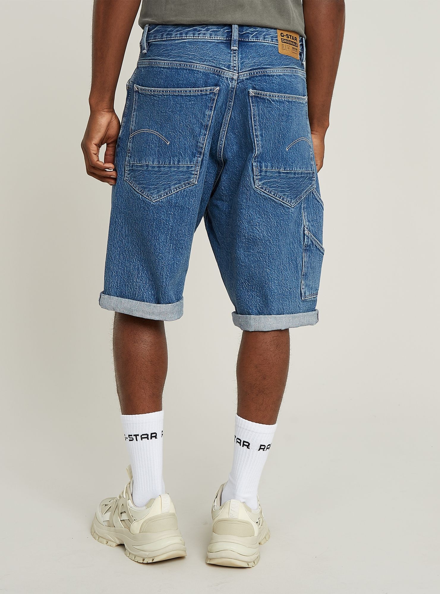 G-STAR Shorts »Bam Logger Jorts«