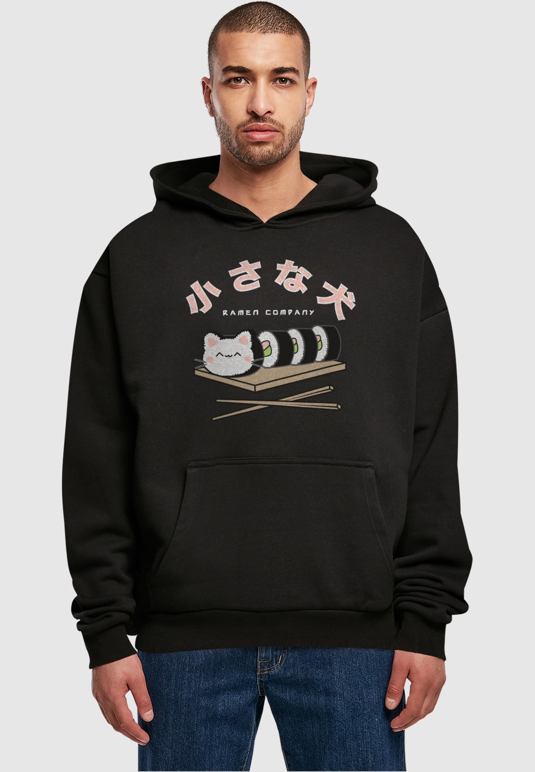 Merchcode Kapuzensweatshirt »Merchcode Herren TORC - Sushi Kit Ultra Heavy Hoody«, 1 Stk.
