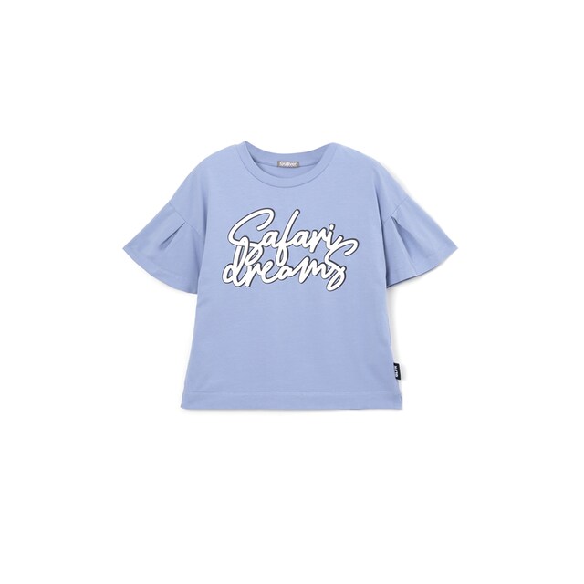 Gulliver T-Shirt, mit coolen Schriftprints online kaufen | BAUR