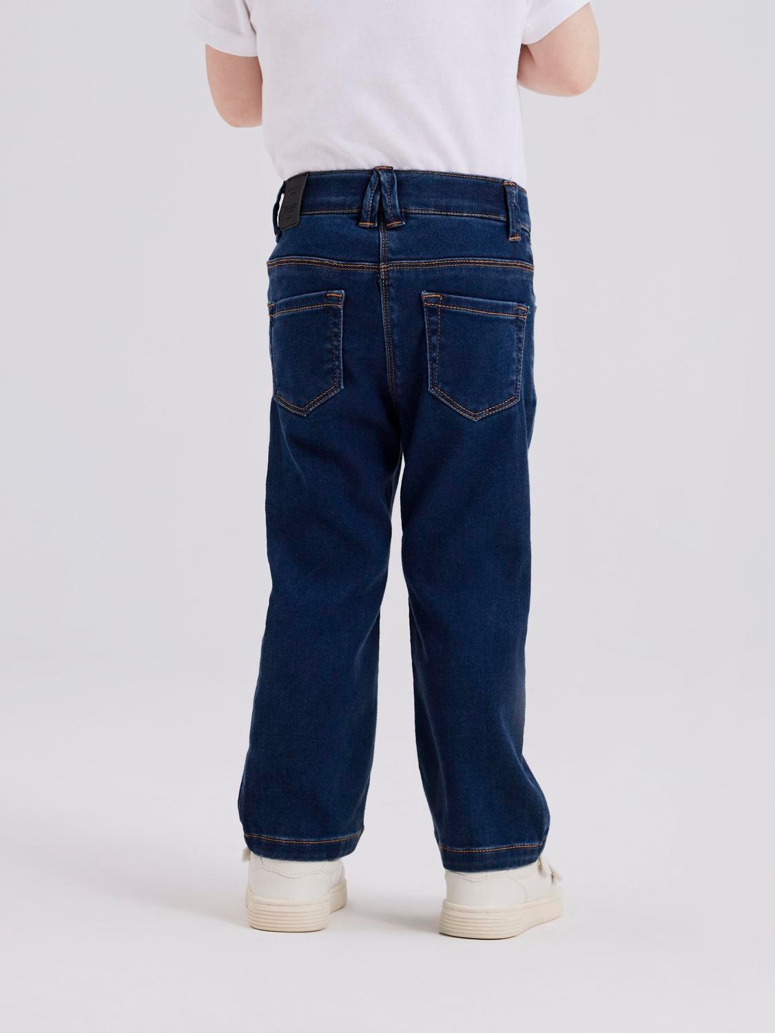 Name It Weite Jeans »NMFSALLI BOOTCUT JEANS 8292-TO NOOS«