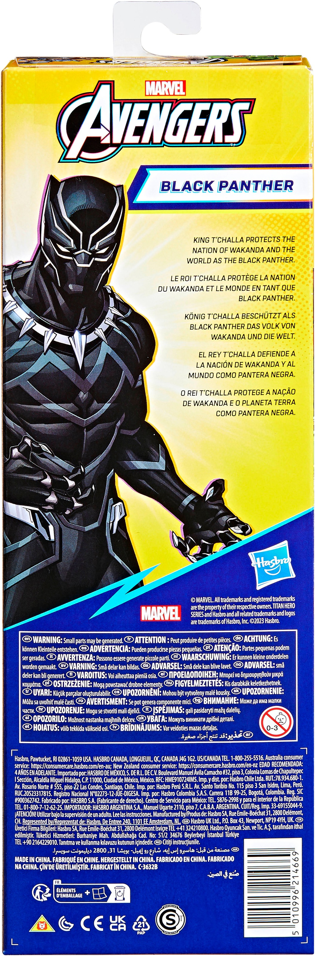 Hasbro Spielfigur »Marvel Avengers, Titan Hero Serie, Black Panther«