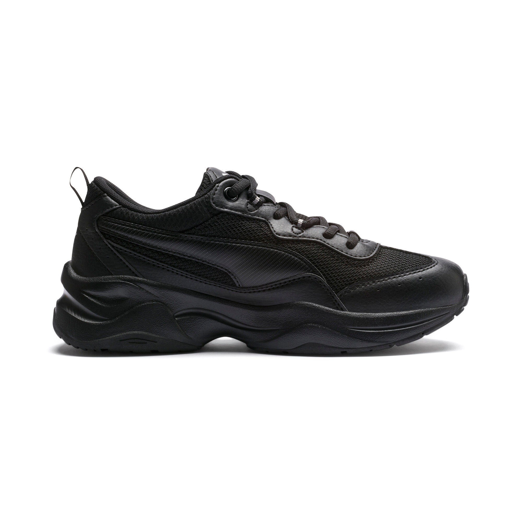 Sneaker PUMA "CILIA", Damen, Gr. 41, schwarz (puma schwarz, puma silber, peach bud), Synthetik, unifarben, Schuhe Sneaker, atmungsaktives Obermaterial, IMEVA-Zwischensohle 2