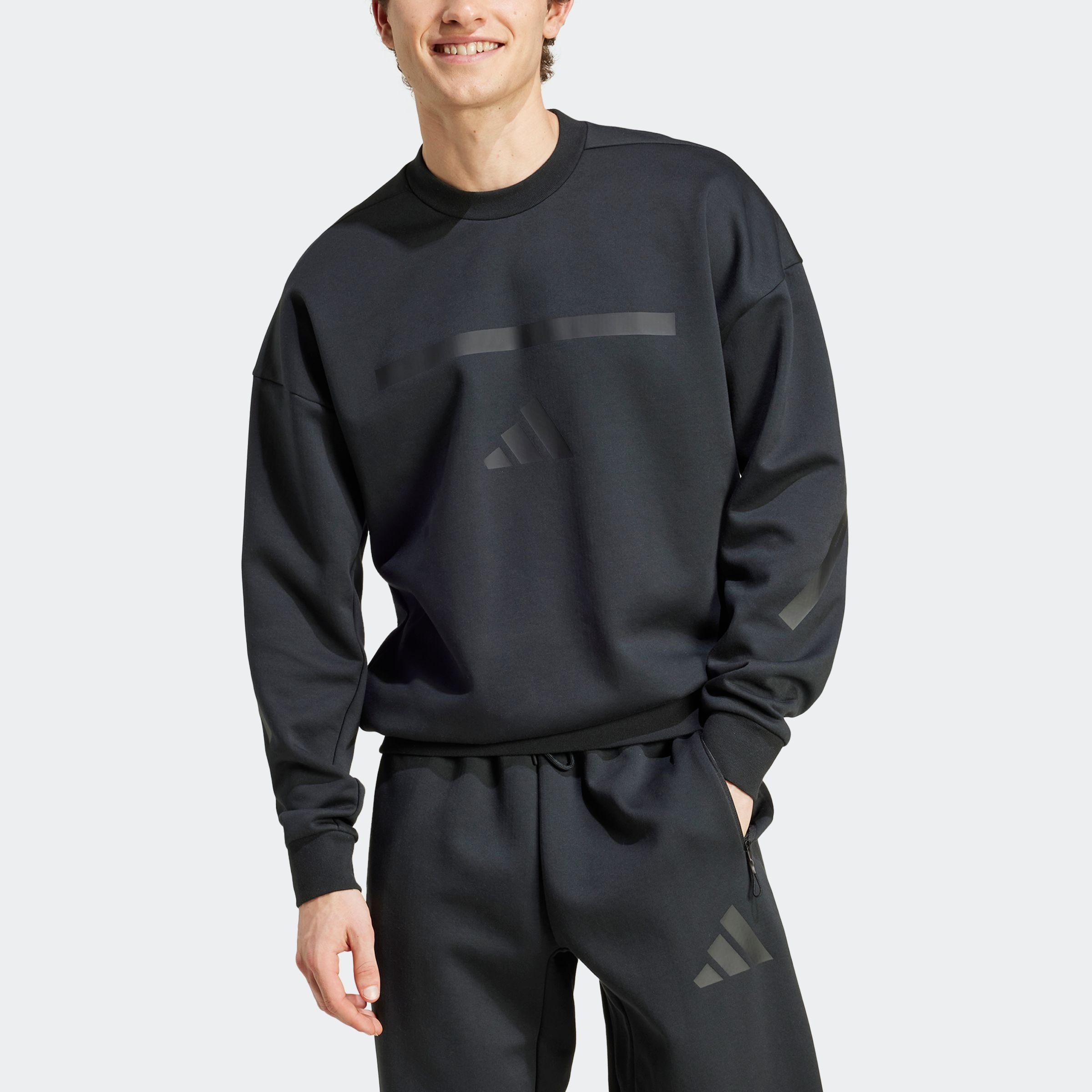 adidas Sportswear Sweatshirt "M Z.N.E. CRW" günstig online kaufen