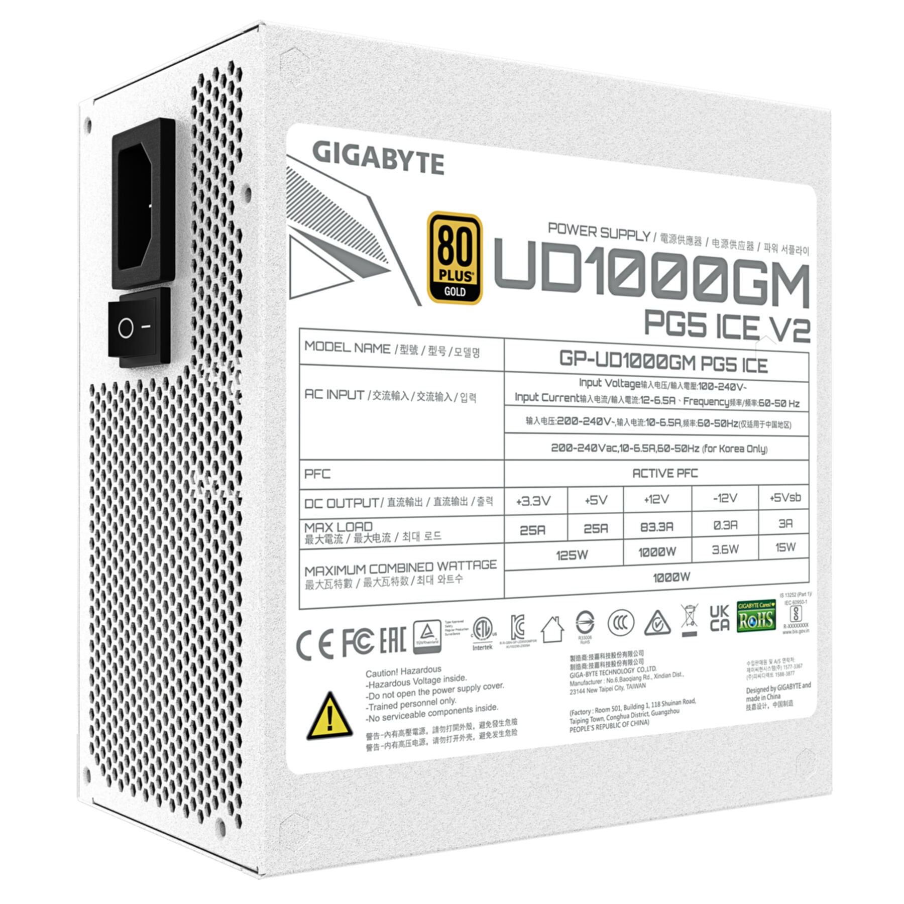 Gigabyte Netzteil »UD1000GM PG5 V2 ICE Netzteil – PCIe Gen 5.1, 80 PLUS Gold, Vollmodular«